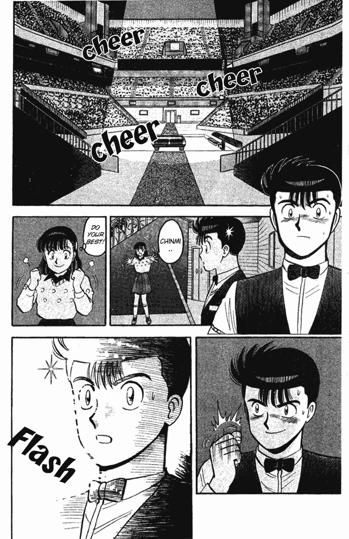 Break Shot Chapter 91 - Page 4