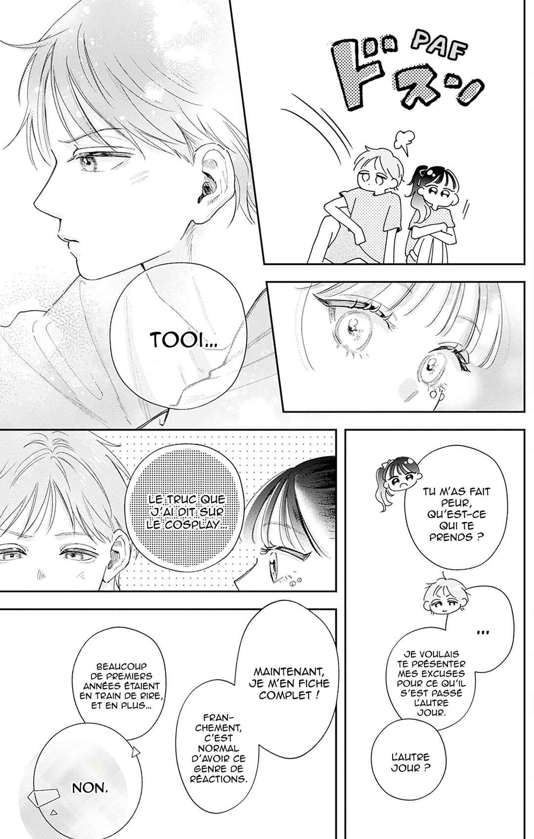 Yell Girl! Chapter 3 - Page 26