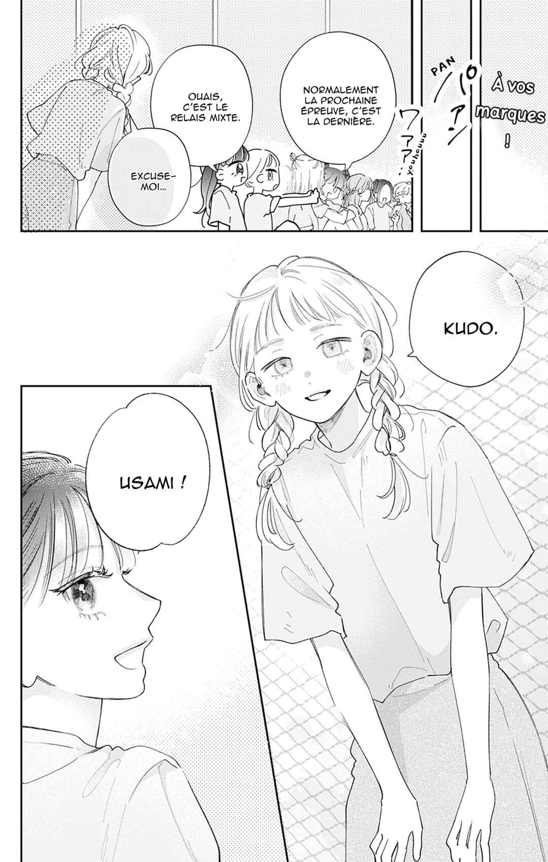 Yell Girl! Chapter 3 - Page 29
