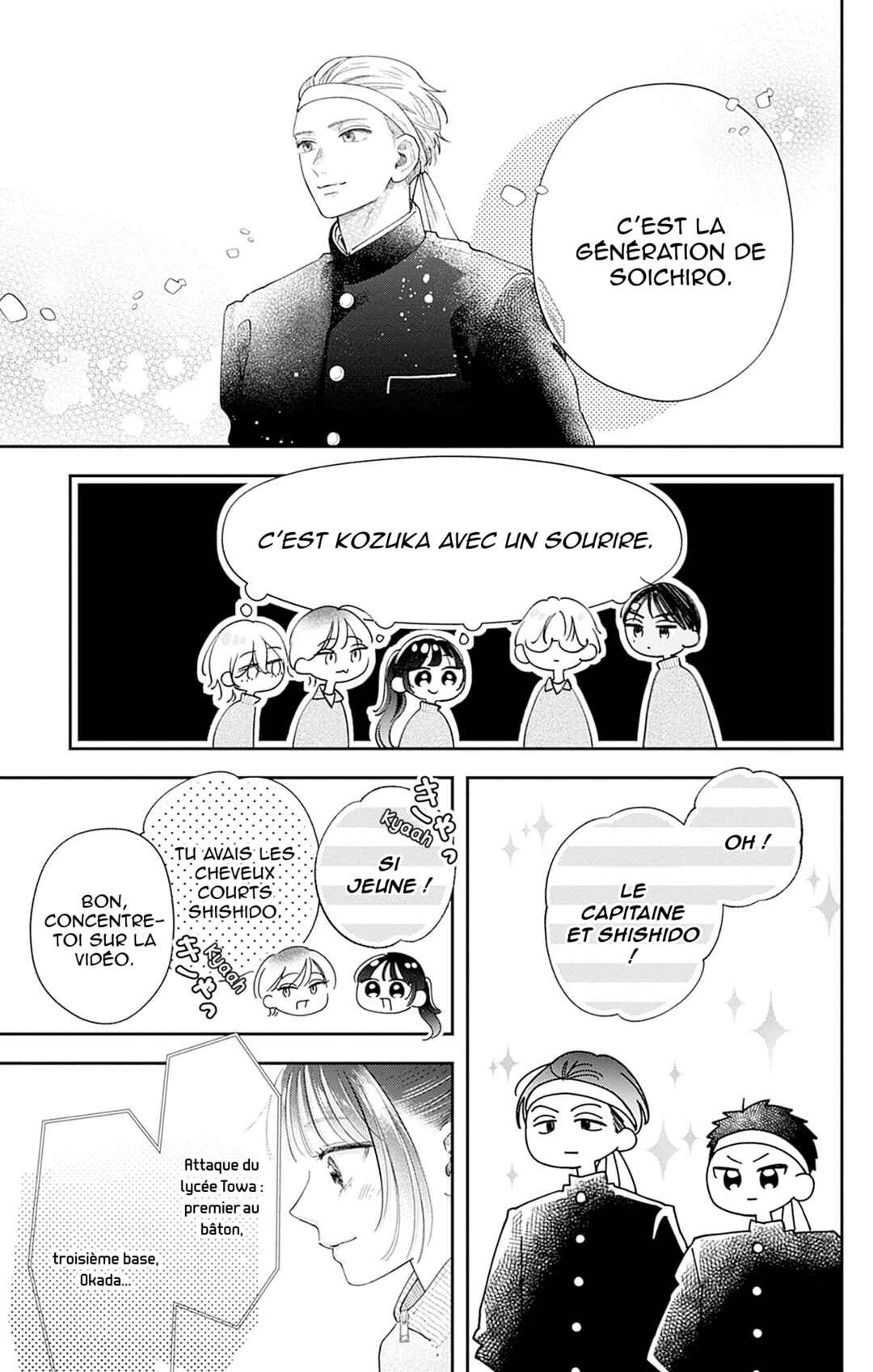Yell Girl! Chapter 3 - Page 38