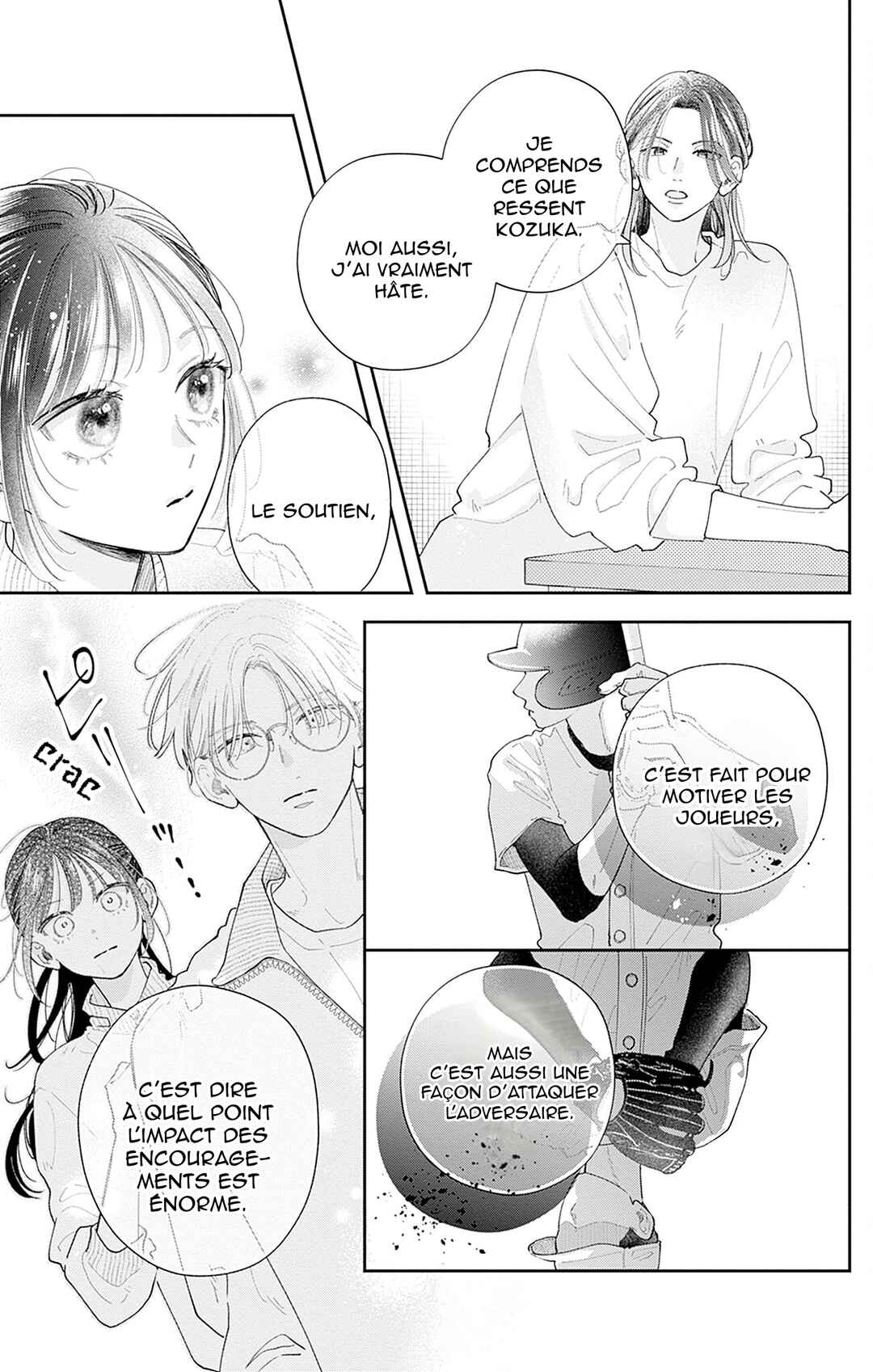 Yell Girl! Chapter 3 - Page 42