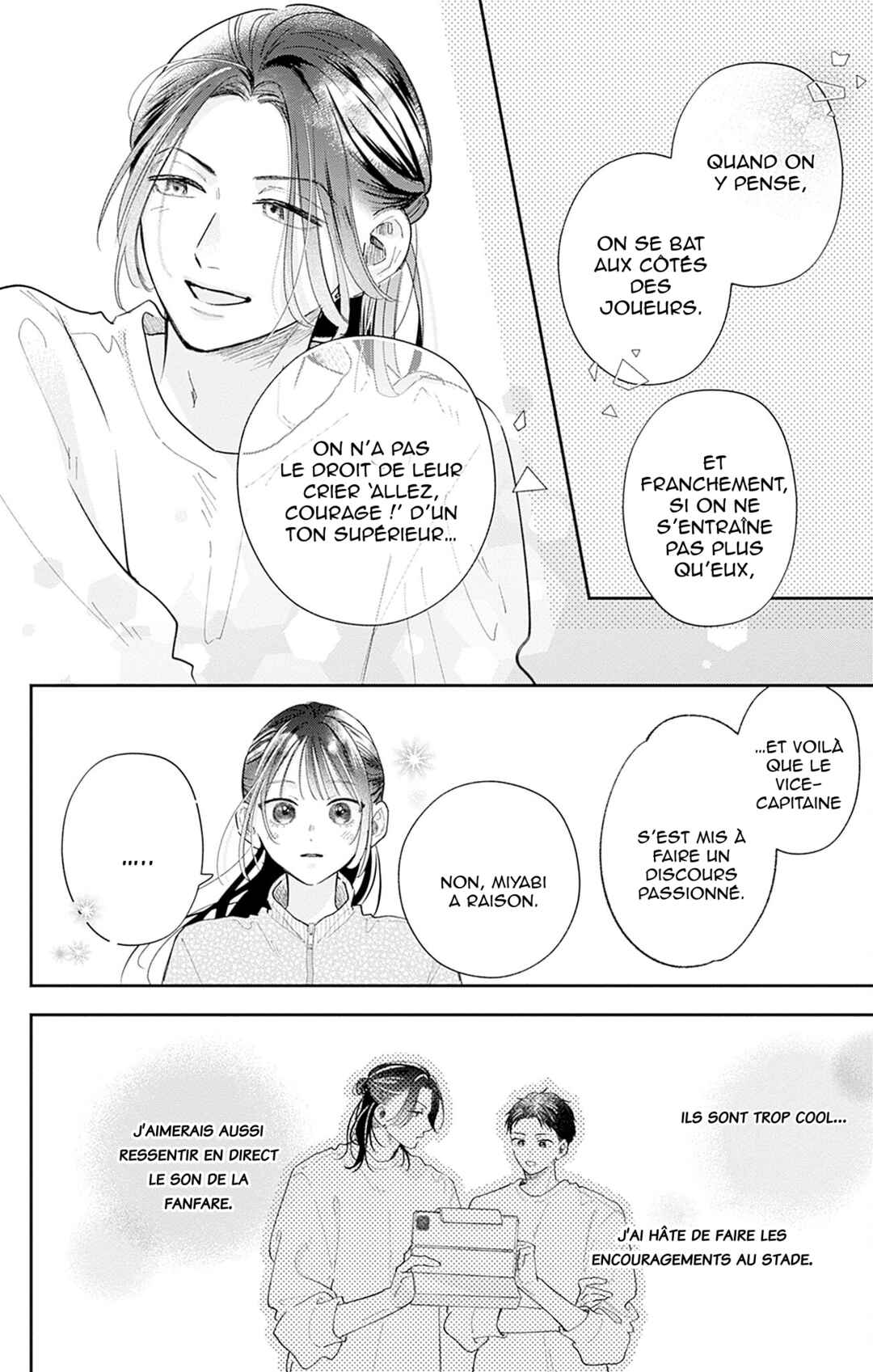 Yell Girl! Chapter 3 - Page 43