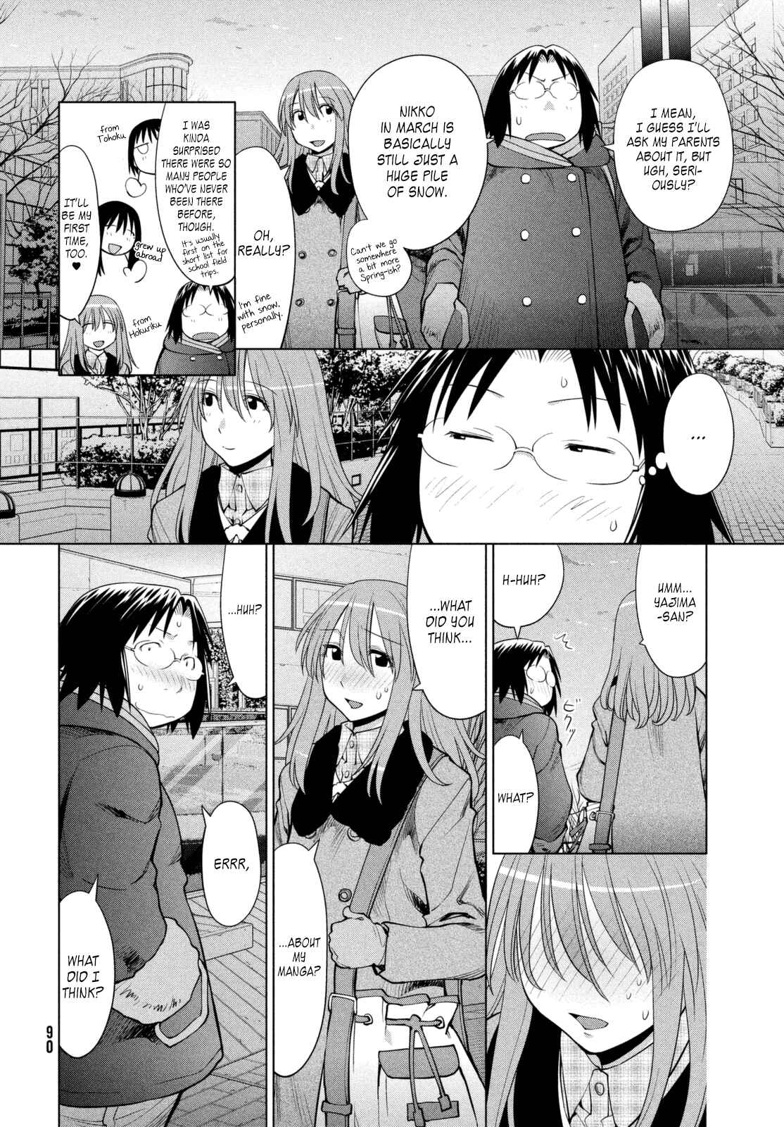 Genshiken Nidaime - The Society for the Study of Modern Visual Culture II Chapter 106 - Page 12