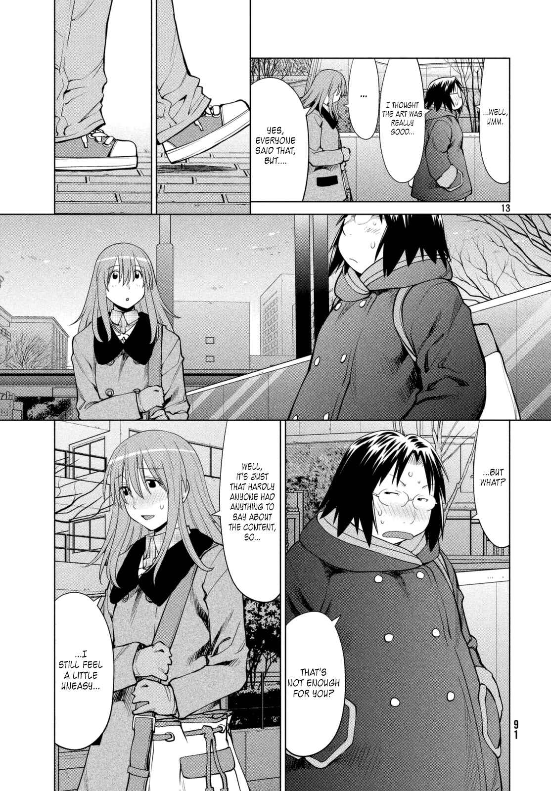 Genshiken Nidaime - The Society for the Study of Modern Visual Culture II Chapter 106 - Page 13