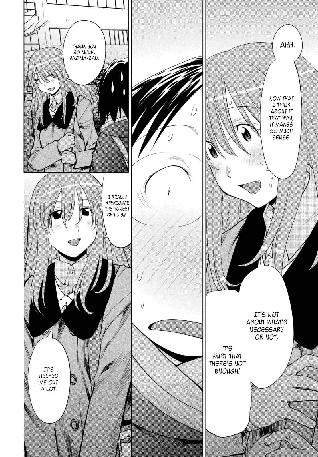 Genshiken Nidaime - The Society for the Study of Modern Visual Culture II Chapter 106 - Page 18