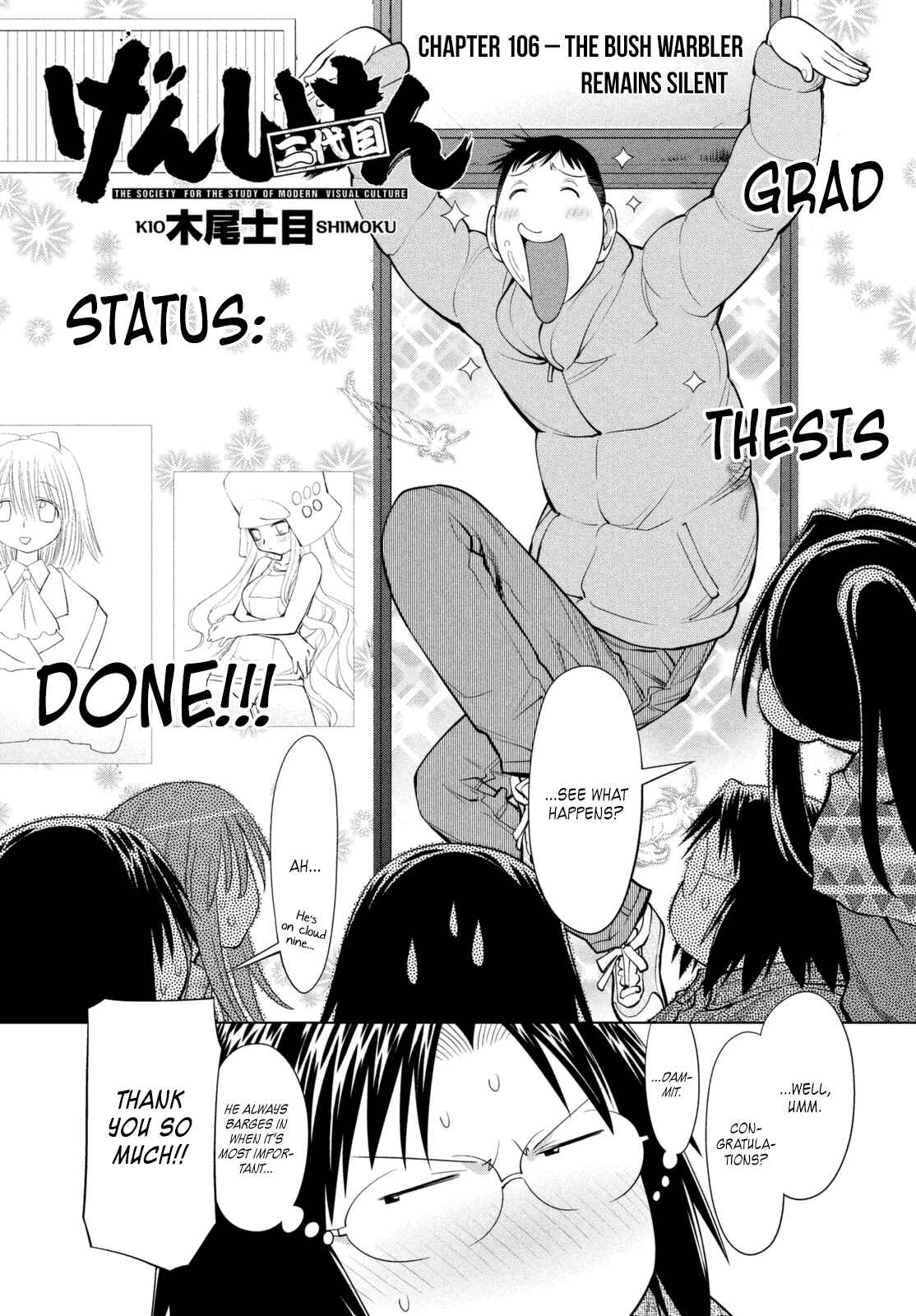 Genshiken Nidaime - The Society for the Study of Modern Visual Culture II Chapter 106 - Page 4