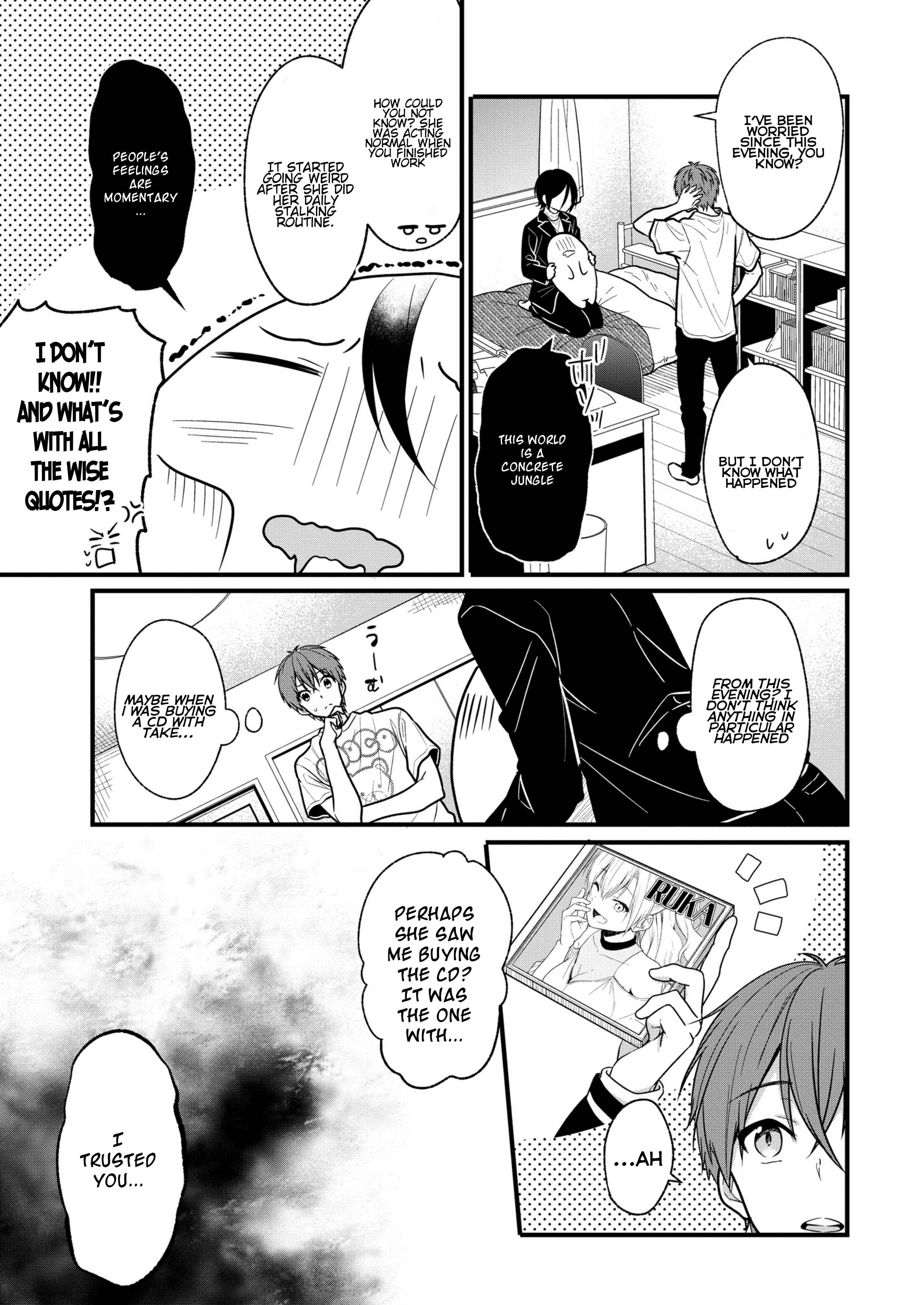 Oshi ga Kounin Stalker ni Narimashita Chapter 3.2 - Page 1