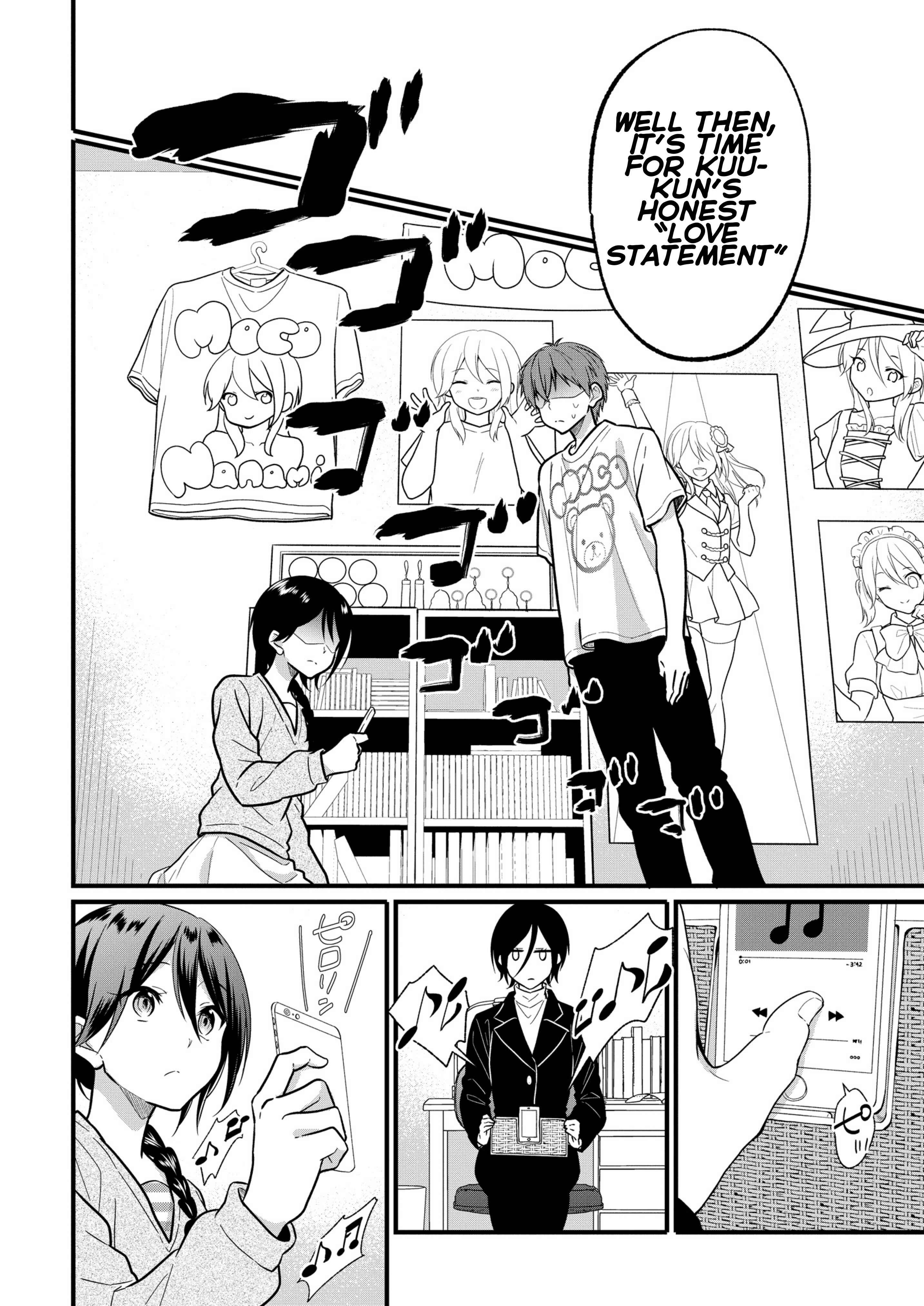 Oshi ga Kounin Stalker ni Narimashita Chapter 3.2 - Page 6