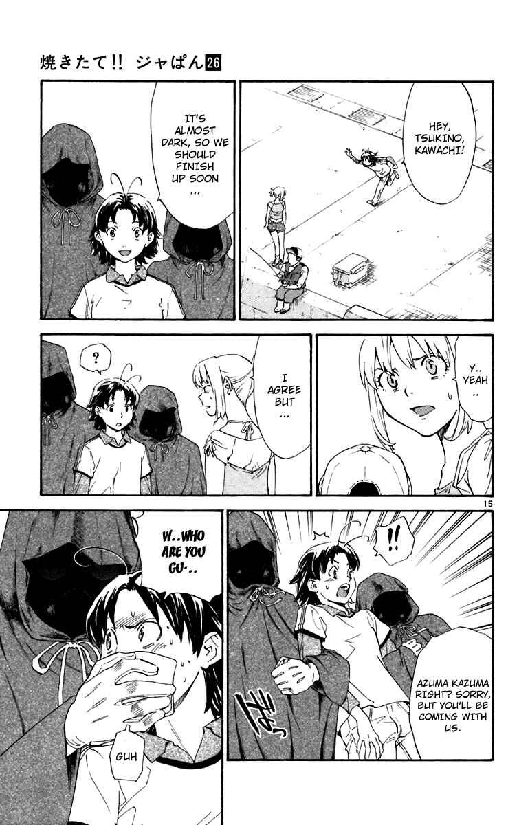 Yakitate!! Japan Chapter 237 - Page 15