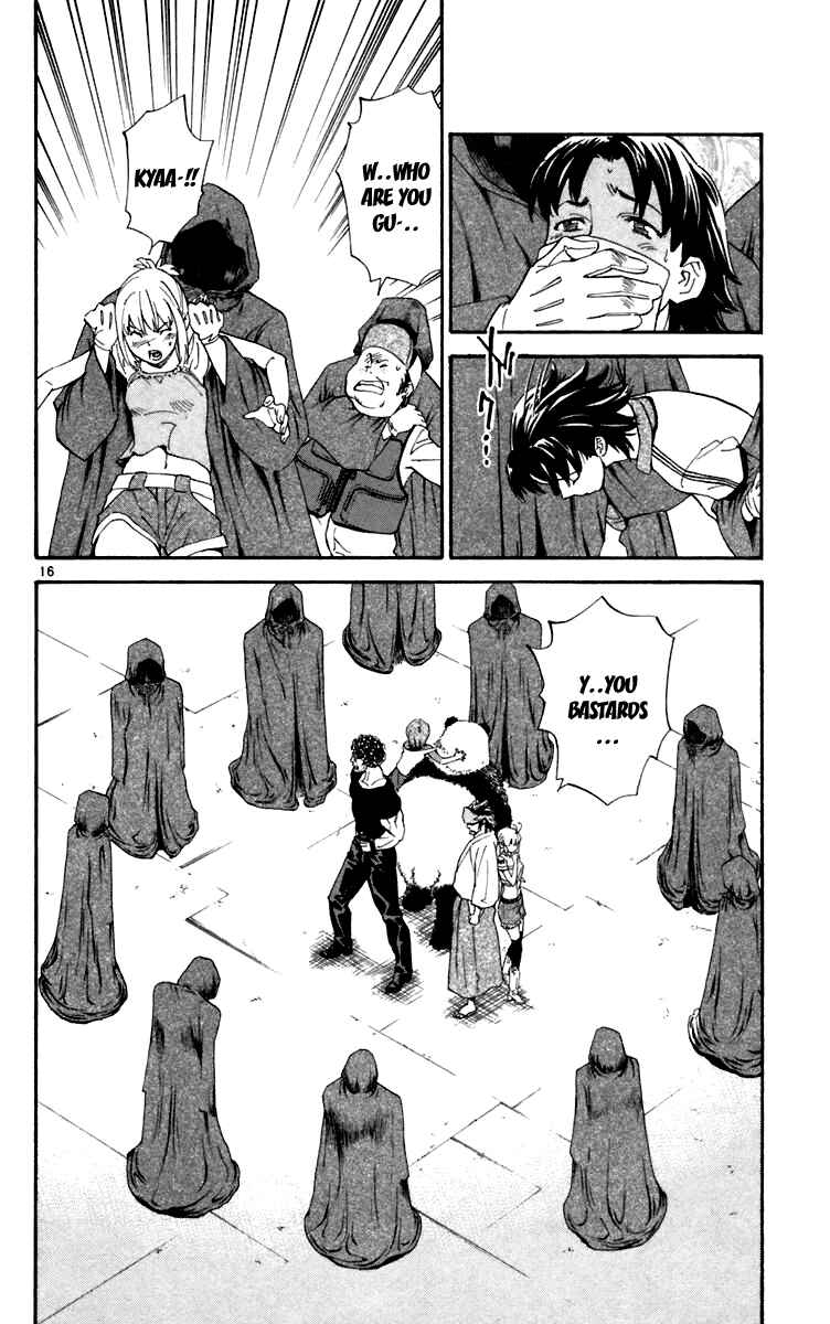 Yakitate!! Japan Chapter 237 - Page 16