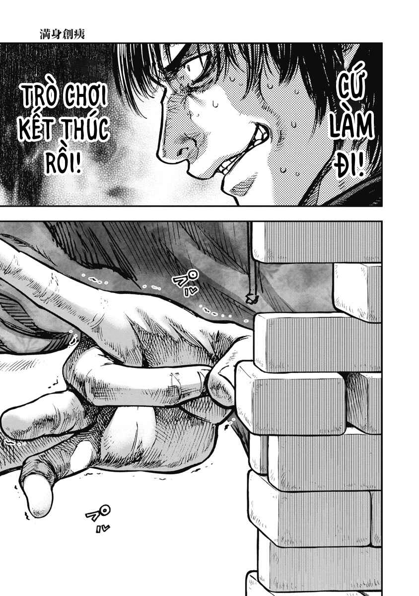 Bakuchi Gui Chapter 33 - Page 14