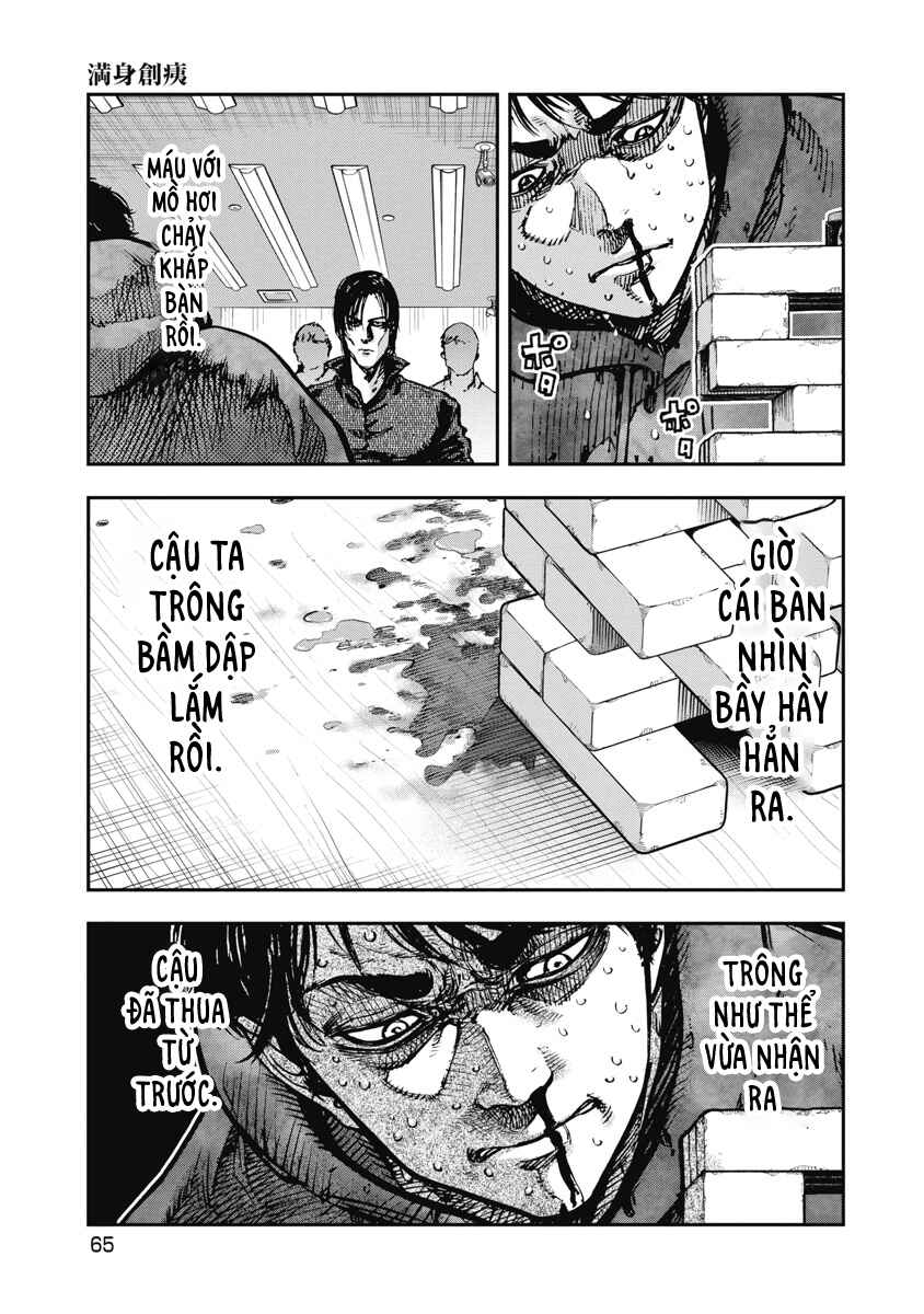 Bakuchi Gui Chapter 33 - Page 8