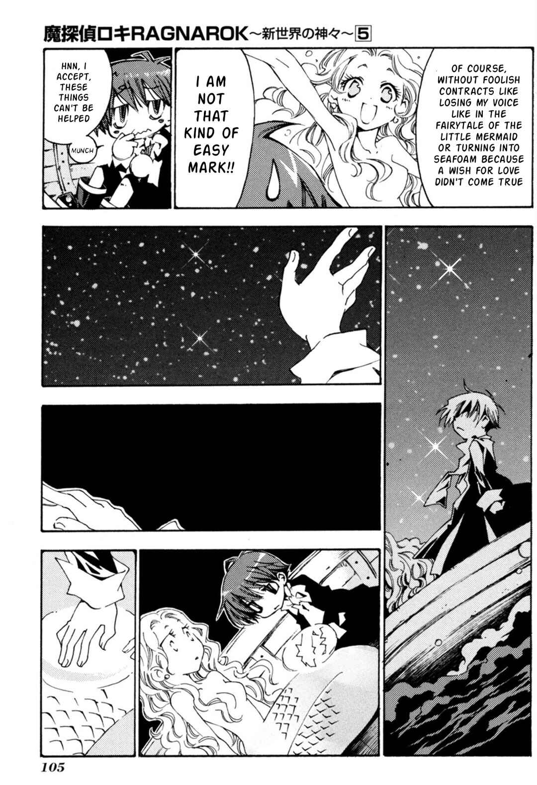 Matantei Loki Ragnarok ~Shin Sekai no Kamigami~ Chapter 33 - Page 14
