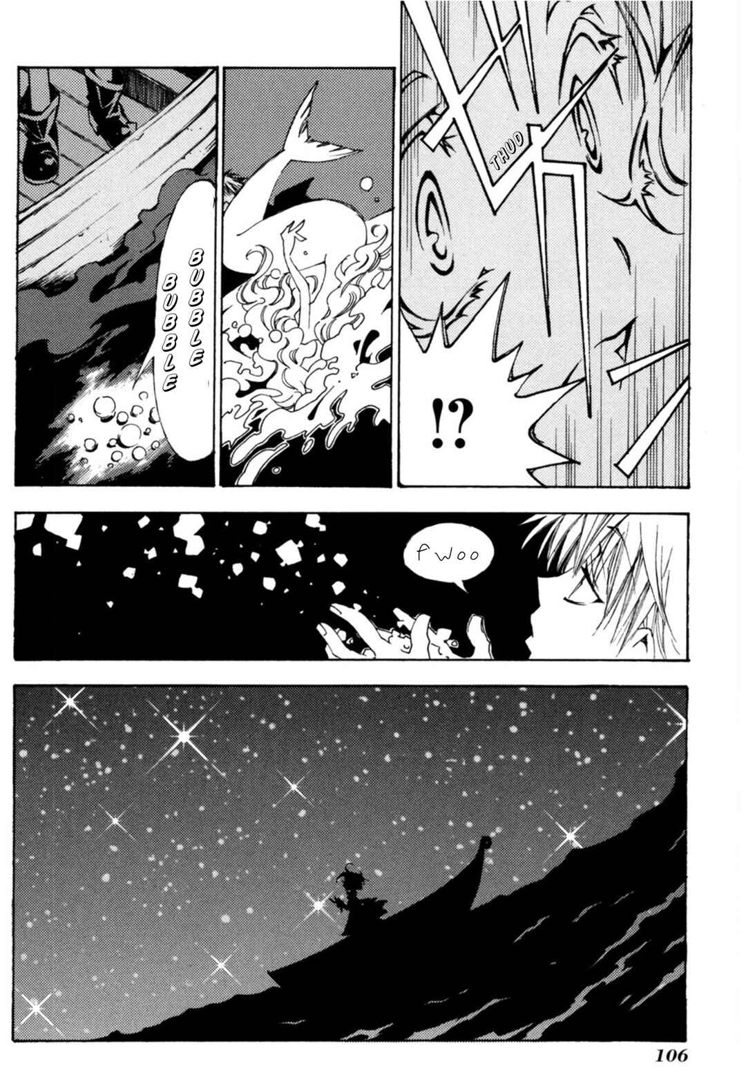 Matantei Loki Ragnarok ~Shin Sekai no Kamigami~ Chapter 33 - Page 15