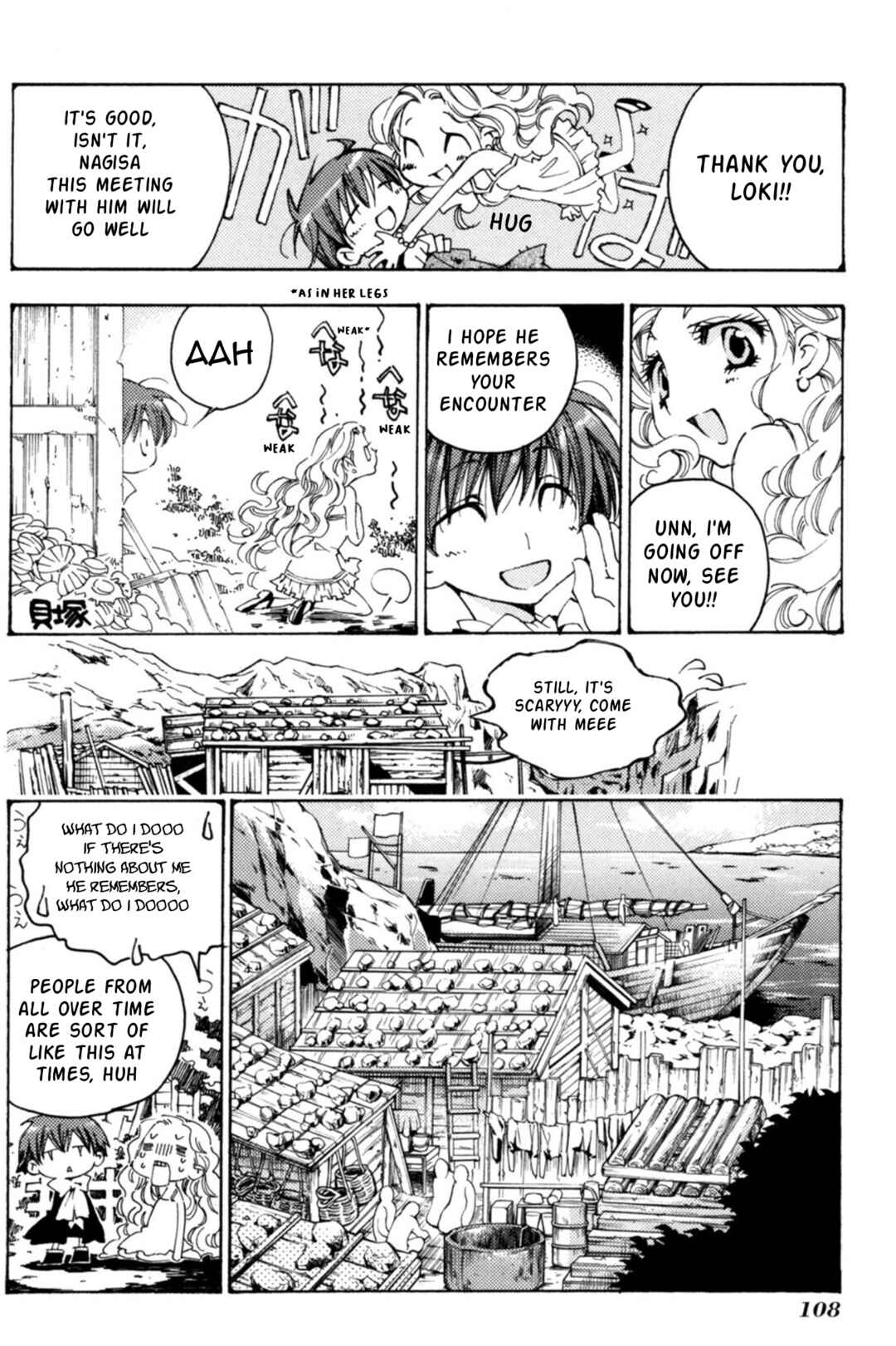 Matantei Loki Ragnarok ~Shin Sekai no Kamigami~ Chapter 33 - Page 17