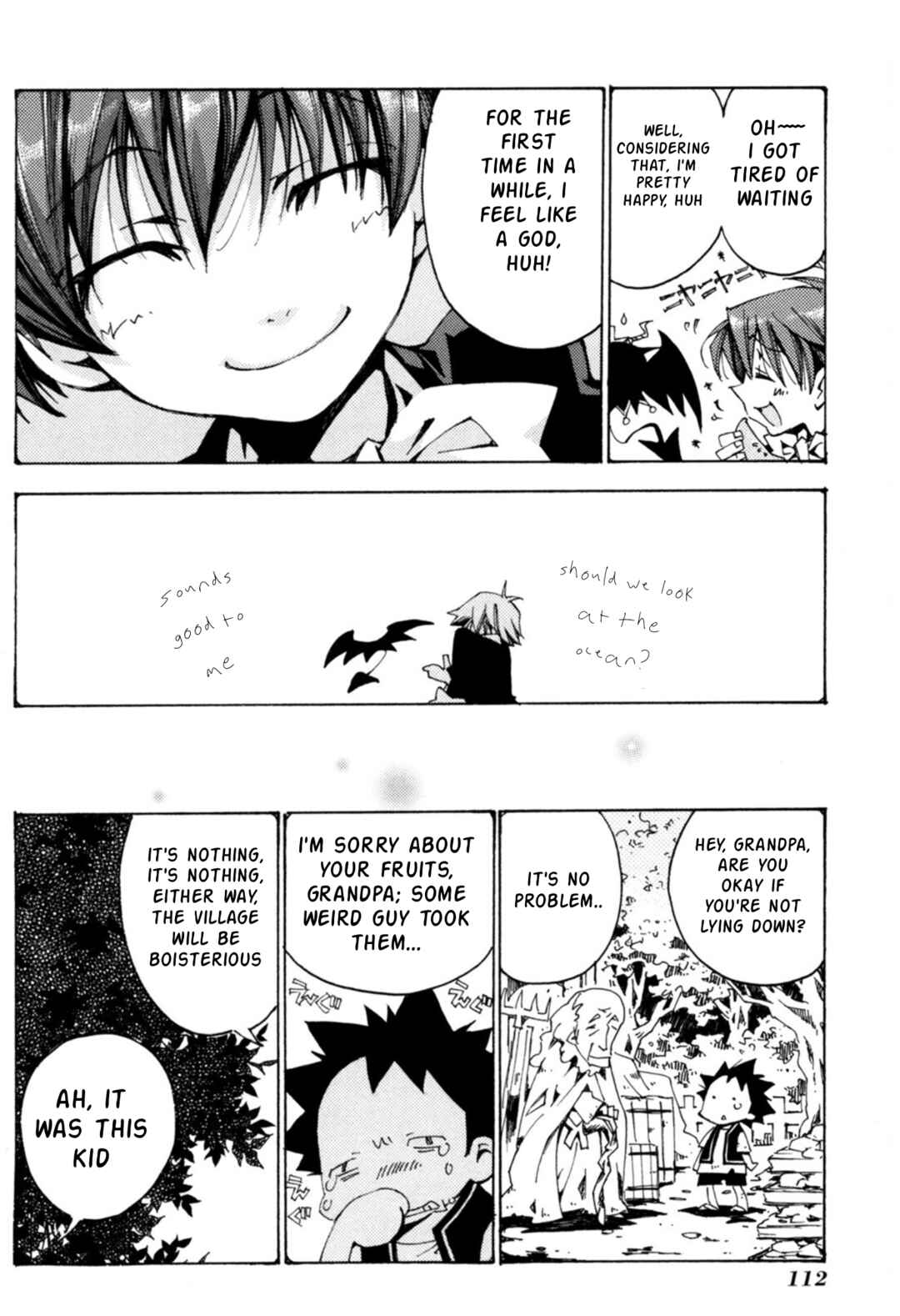 Matantei Loki Ragnarok ~Shin Sekai no Kamigami~ Chapter 33 - Page 21
