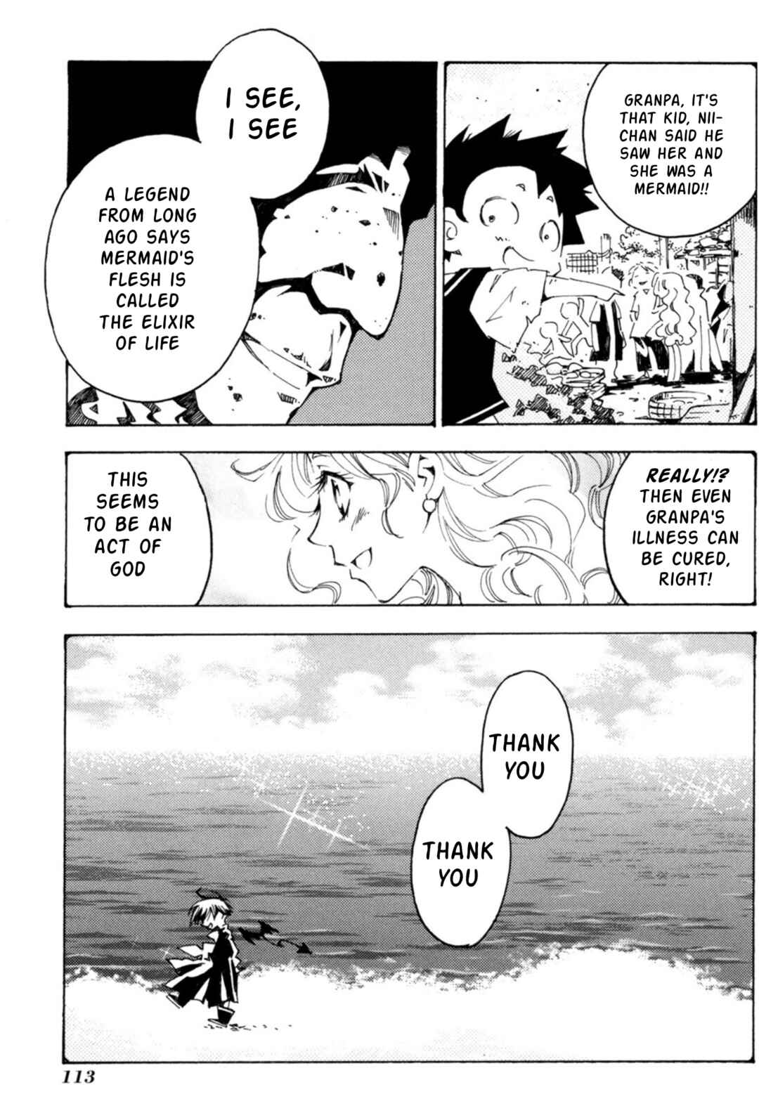 Matantei Loki Ragnarok ~Shin Sekai no Kamigami~ Chapter 33 - Page 22