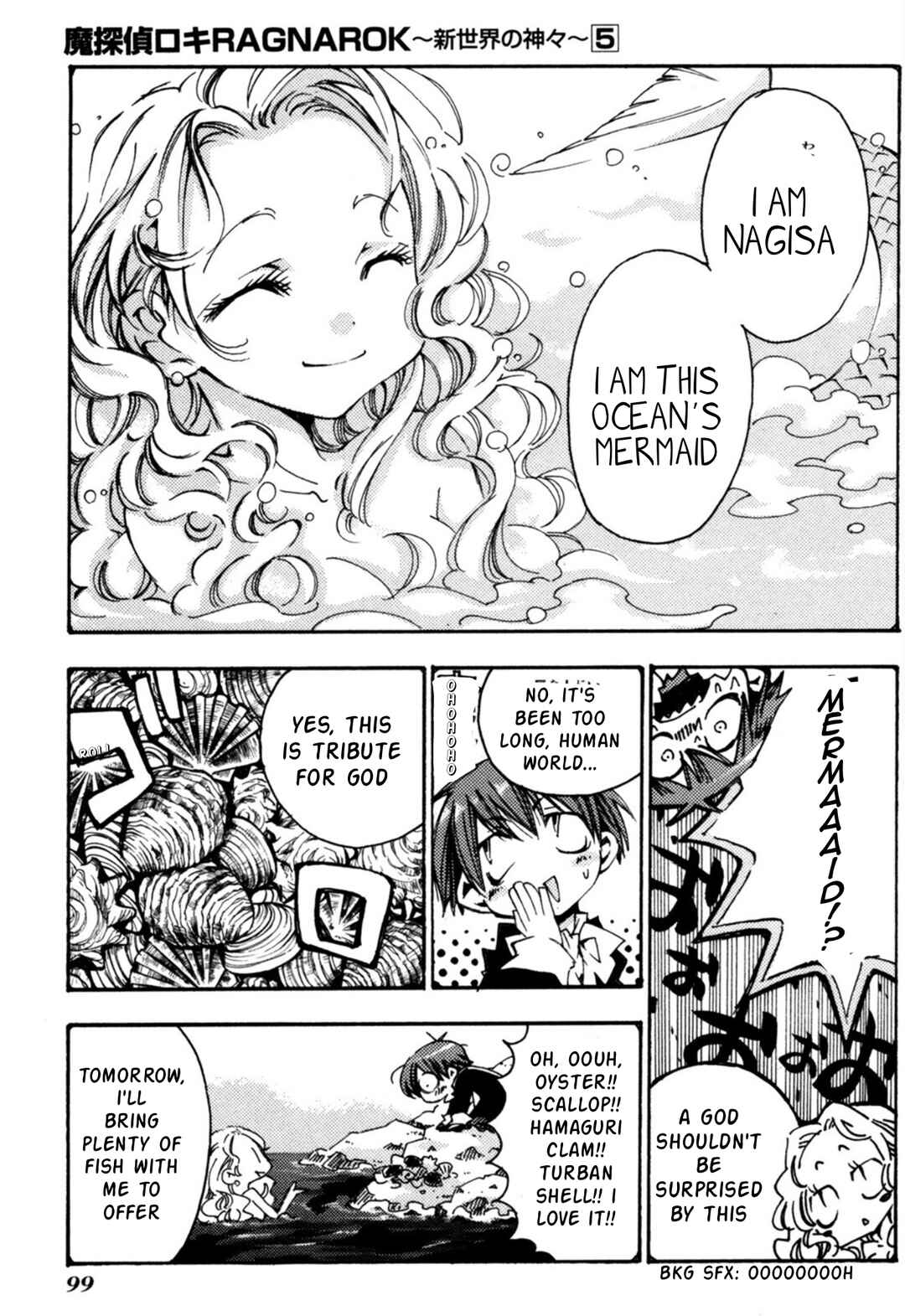 Matantei Loki Ragnarok ~Shin Sekai no Kamigami~ Chapter 33 - Page 8