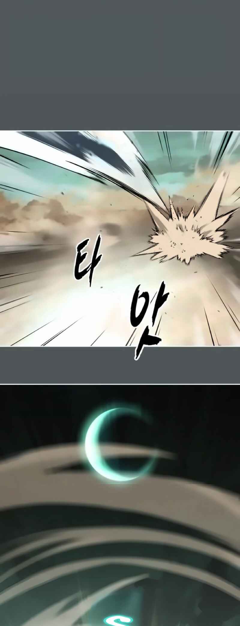 The Boy of Death Chapter 272 - Page 77