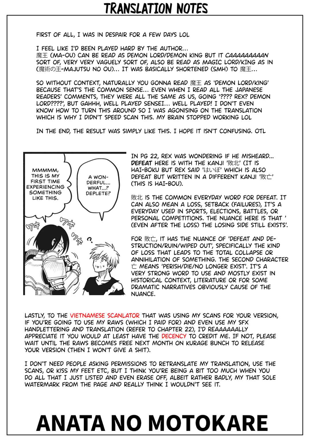 Mahoui Rex no Hentai Karte Chapter 22.5 - Page 38
