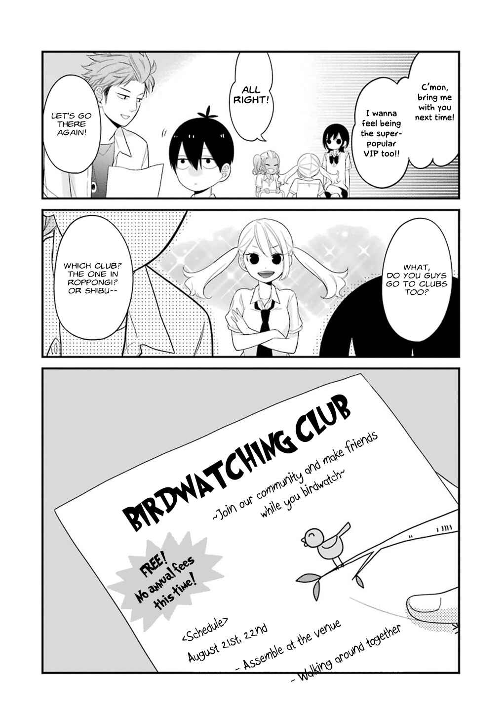Kuzumi-kun, Can't You Read the Room? Chapter 6 - Page 16