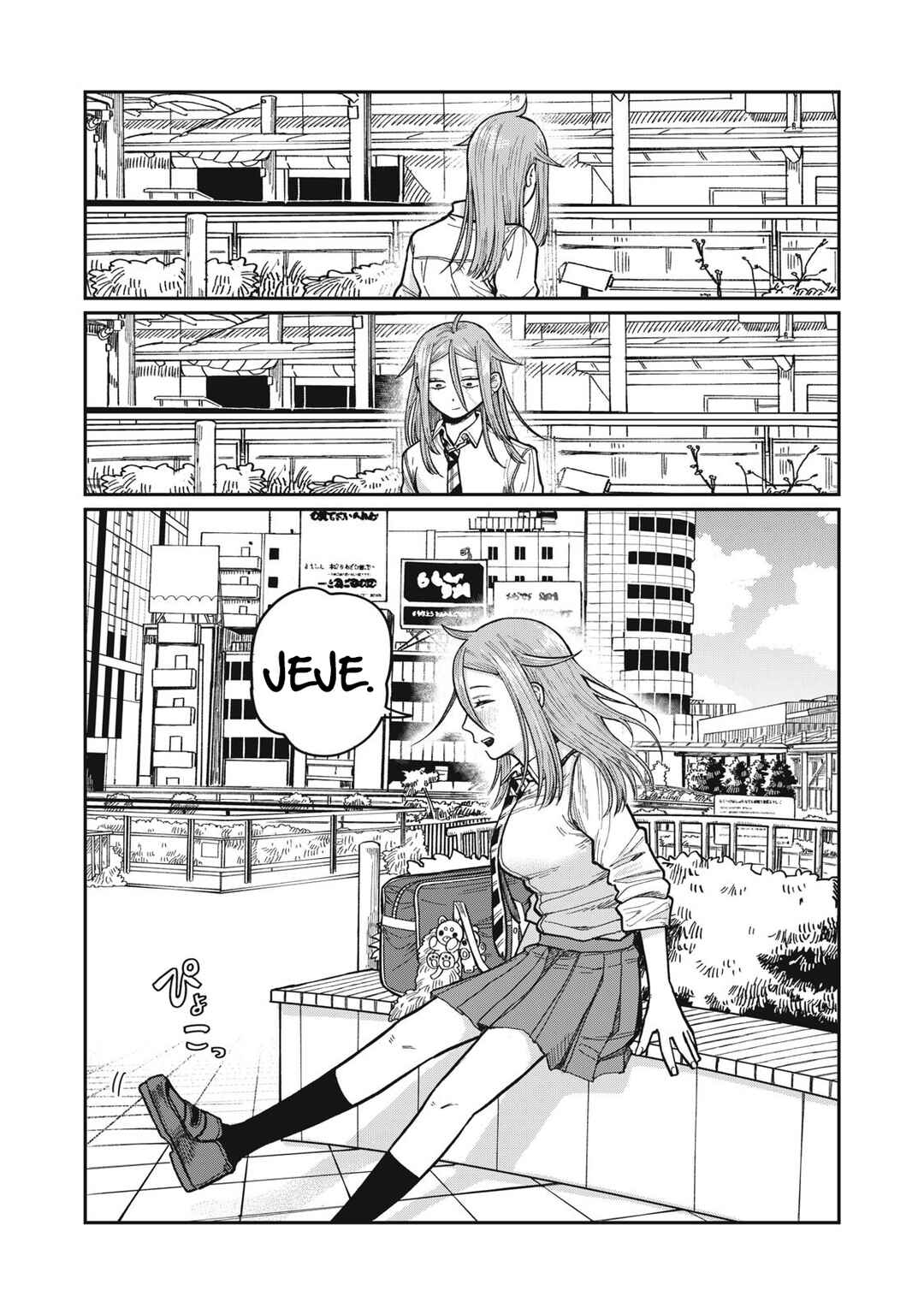 Kimi wa Ore no Yasashikunai Haru Chapter 10 - Page 21