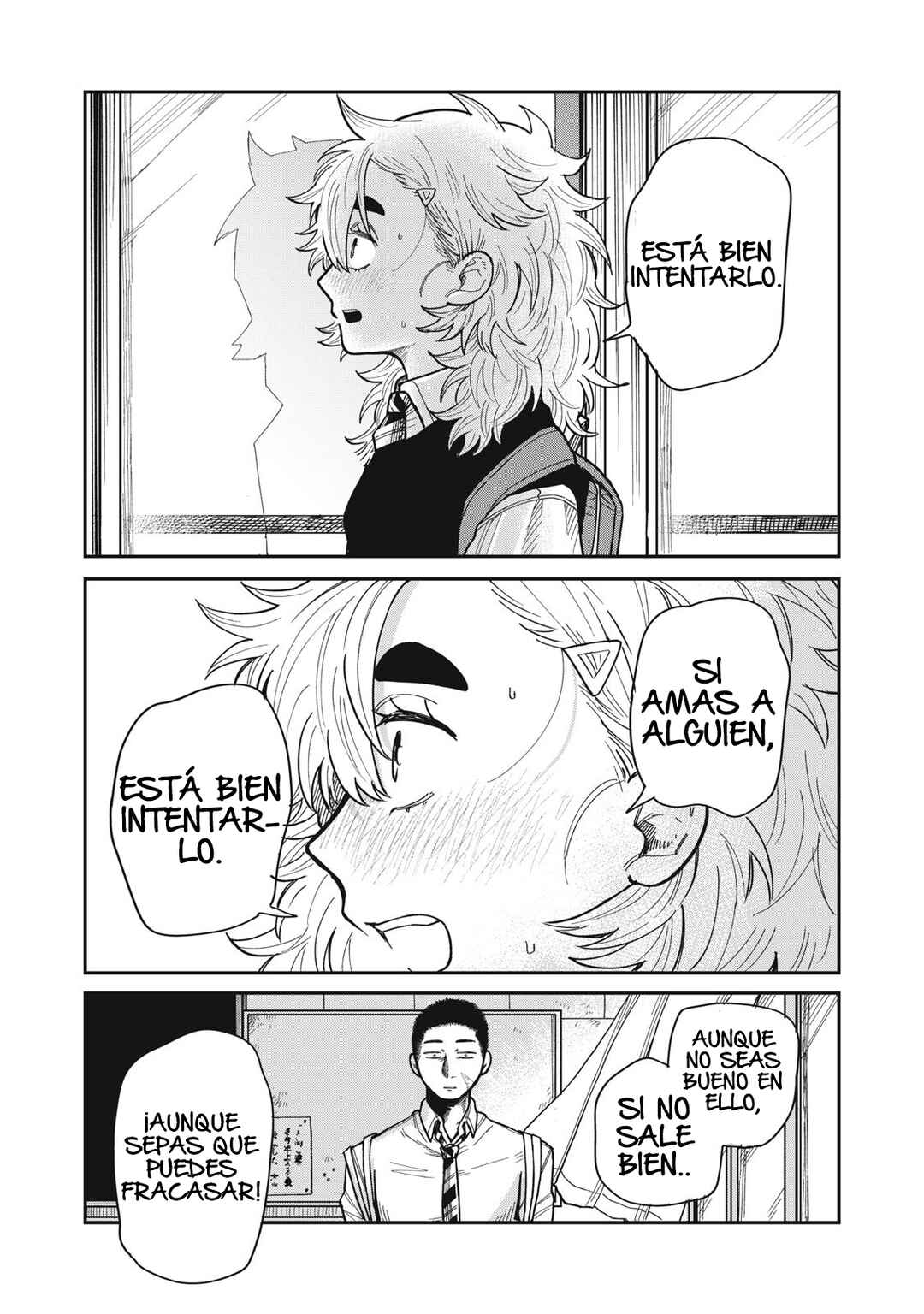 Kimi wa Ore no Yasashikunai Haru Chapter 10 - Page 9