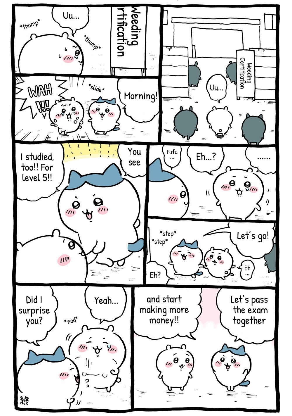 Chiikawa: Nanka Chiisakute Kawaii Yatsu Chapter 20 - Page 6