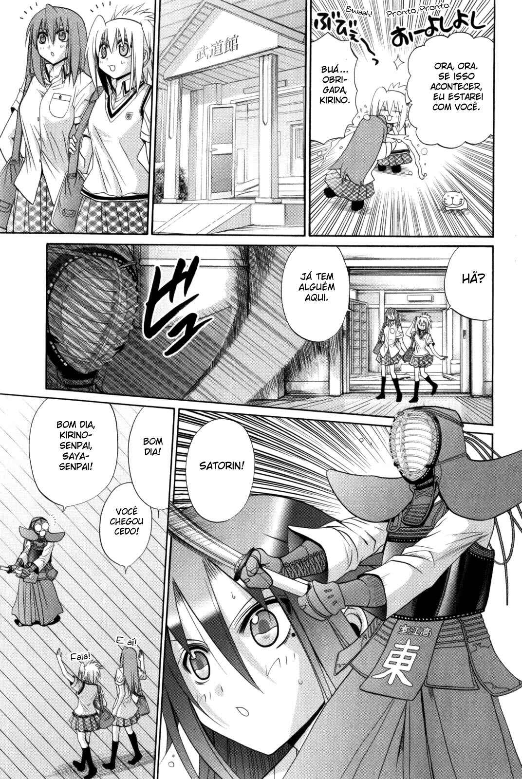 Bamboo Blade Chapter 97 - Page 11