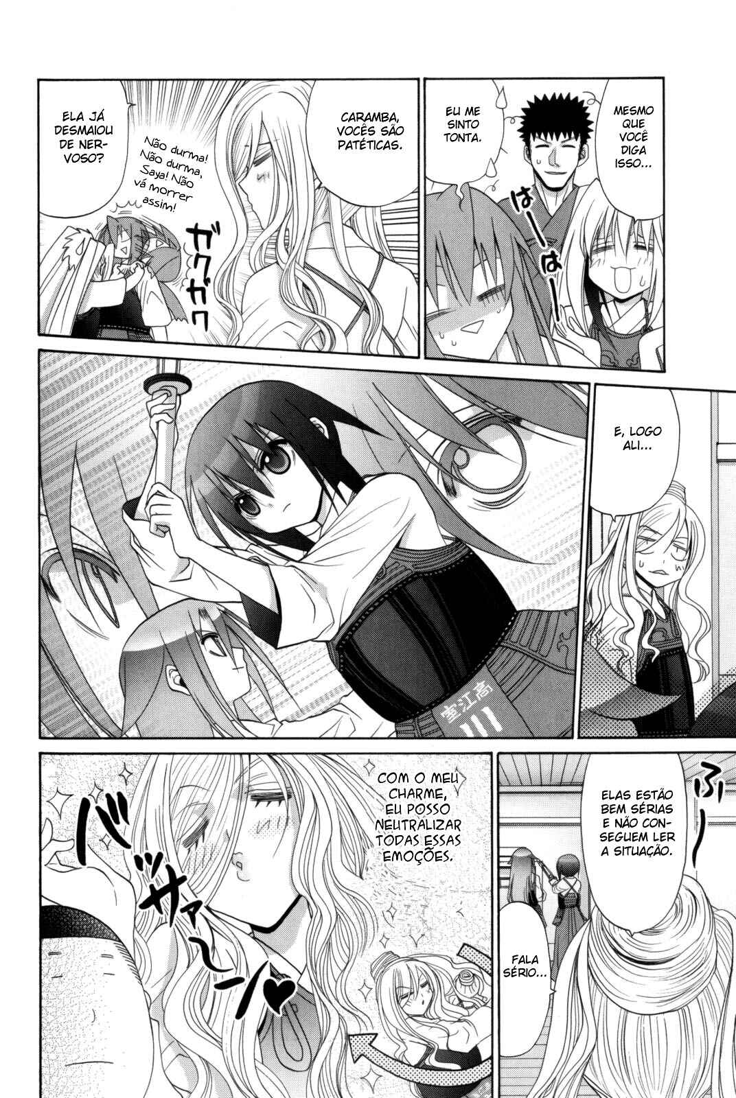 Bamboo Blade Chapter 97 - Page 20