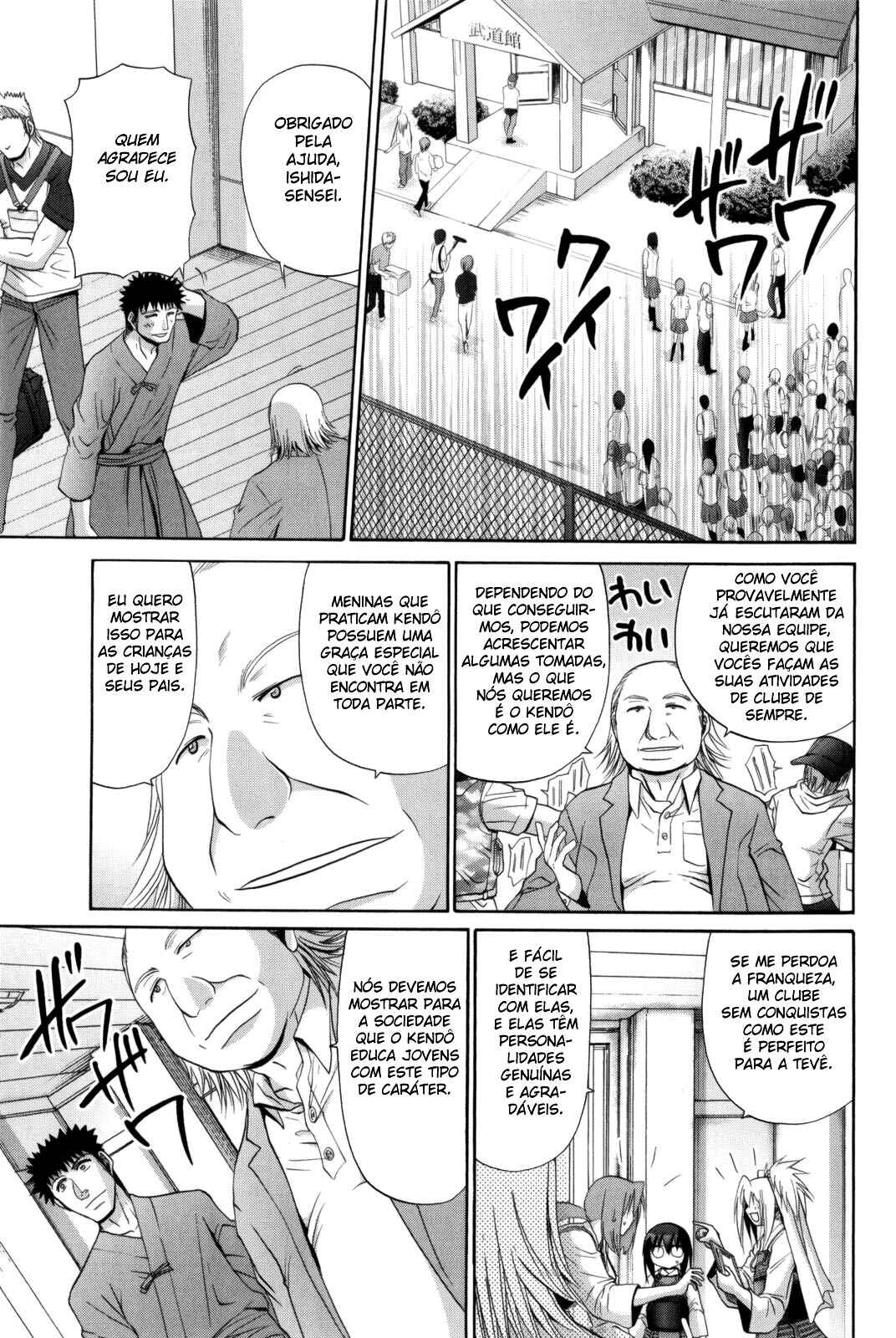 Bamboo Blade Chapter 97 - Page 21