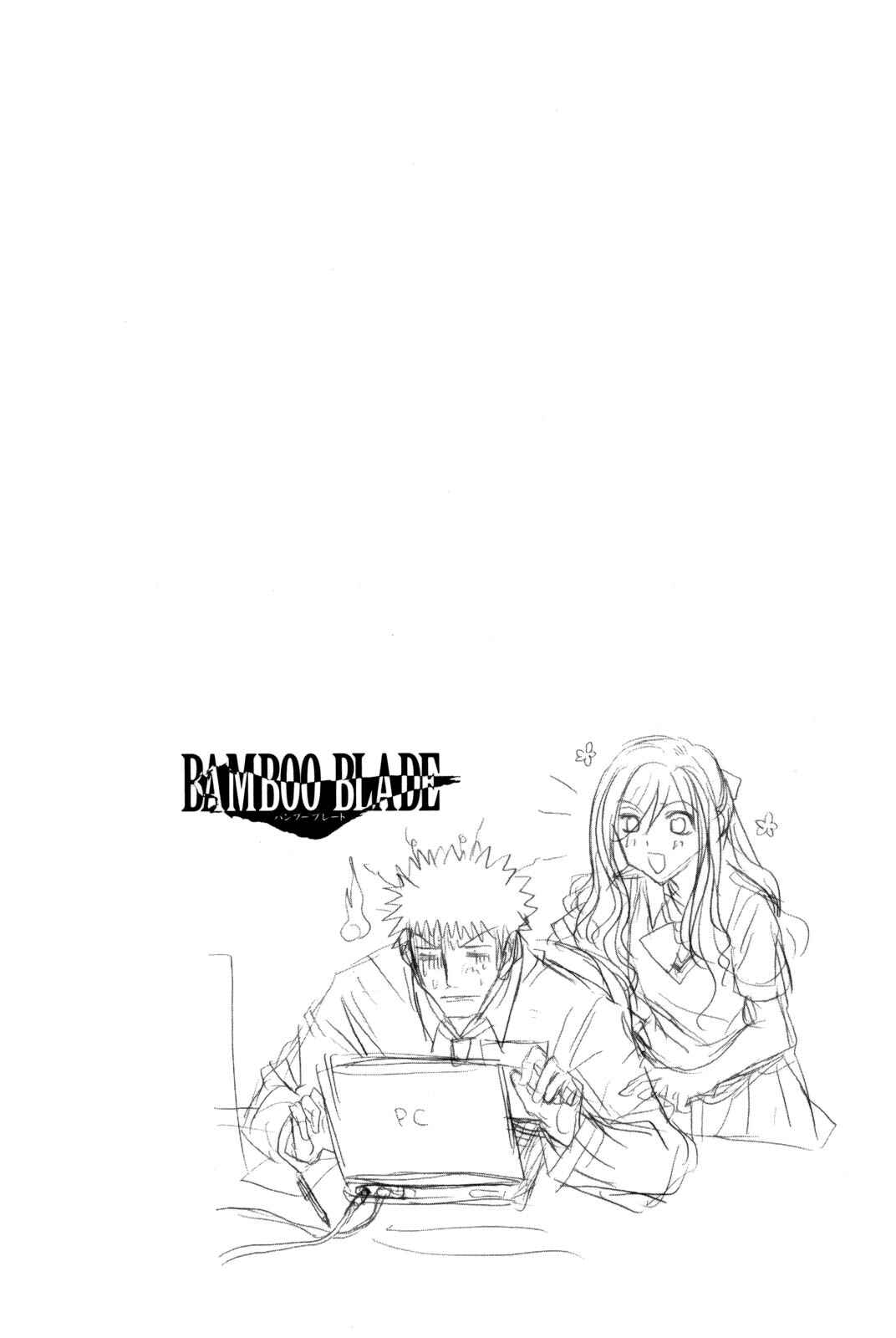 Bamboo Blade Chapter 97 - Page 26