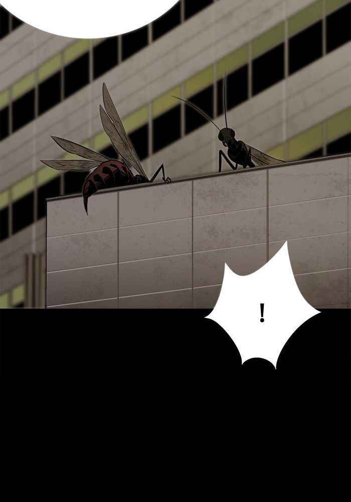 Hive Chapter 10 - Page 103
