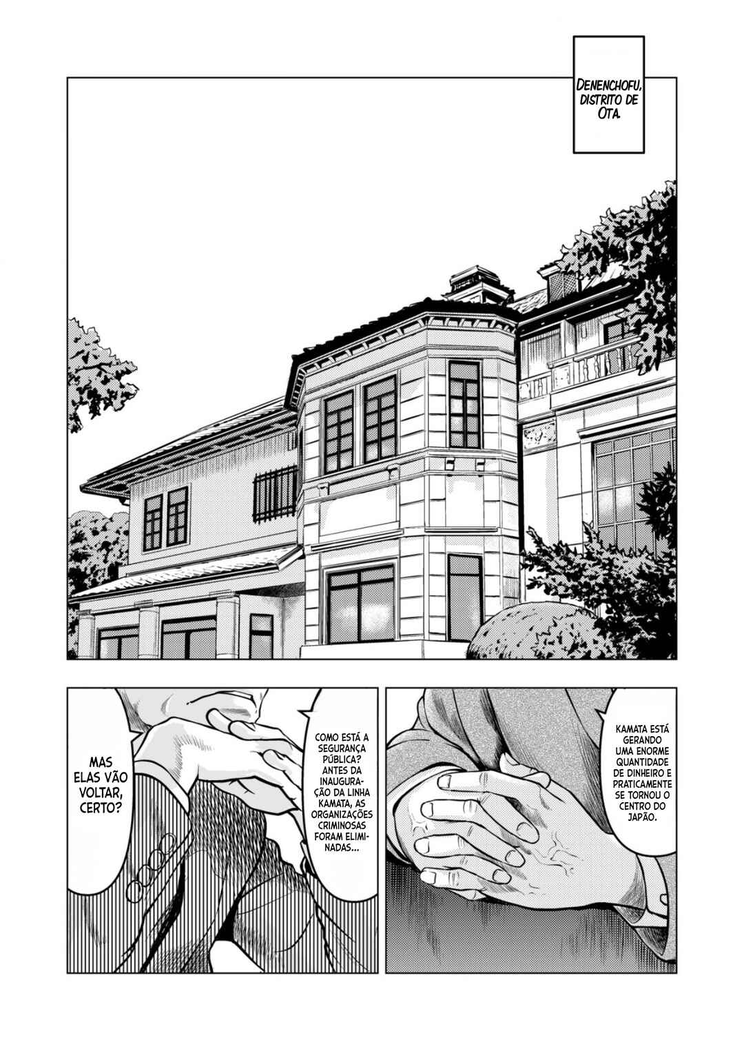 Tyranno Chapter 1 - Page 9