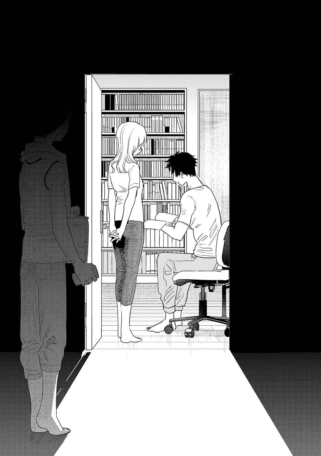 I'm in Love with the Older Girl Next Door Chapter 4 - Page 10