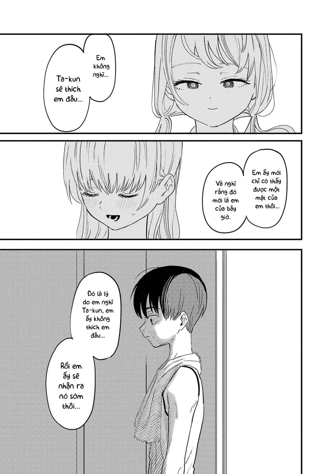 I'm in Love with the Older Girl Next Door Chapter 4 - Page 12