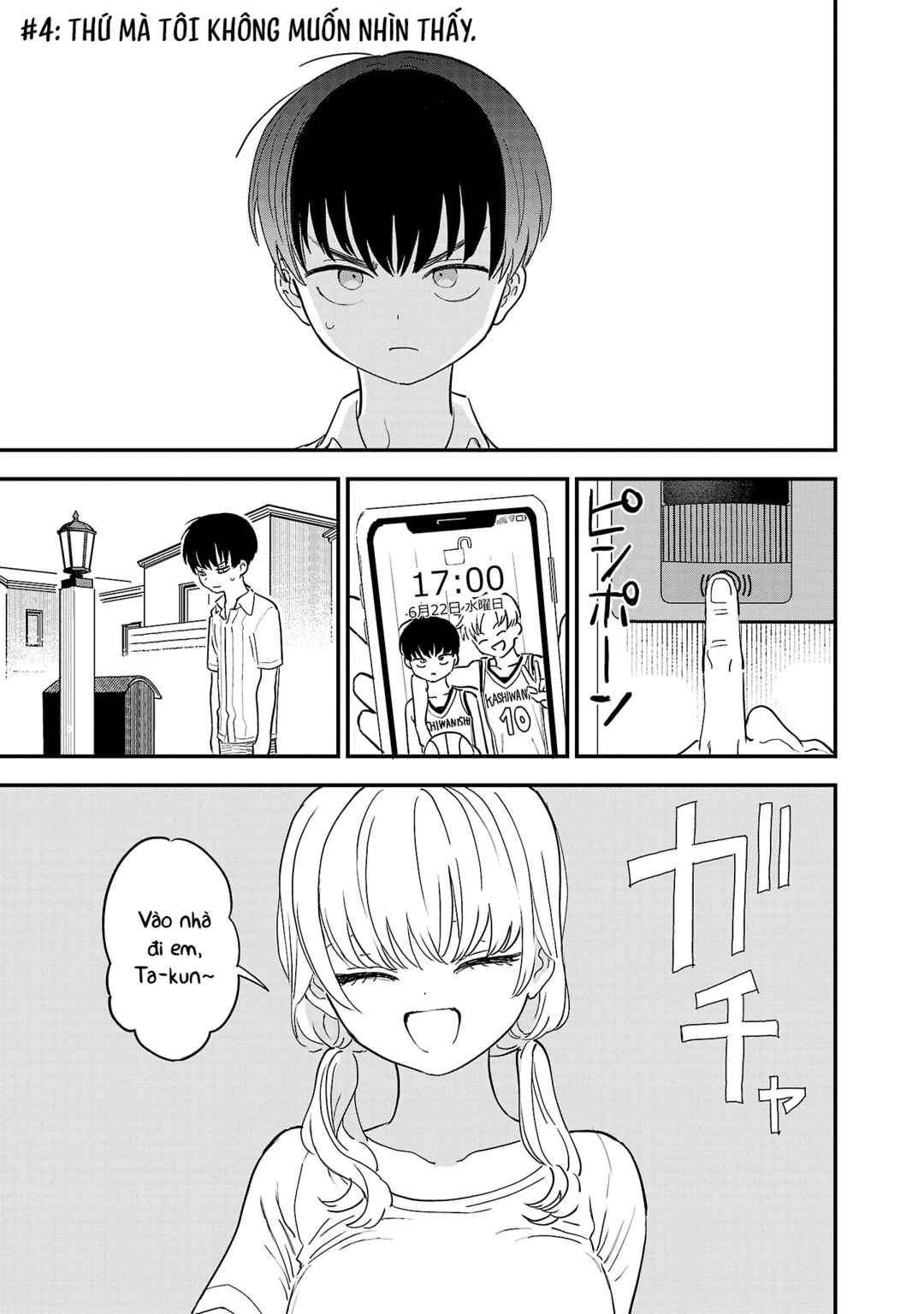 I'm in Love with the Older Girl Next Door Chapter 4 - Page 2