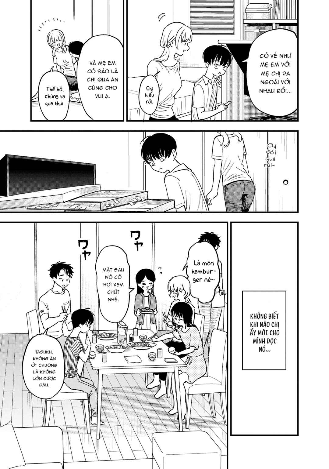 I'm in Love with the Older Girl Next Door Chapter 4 - Page 6