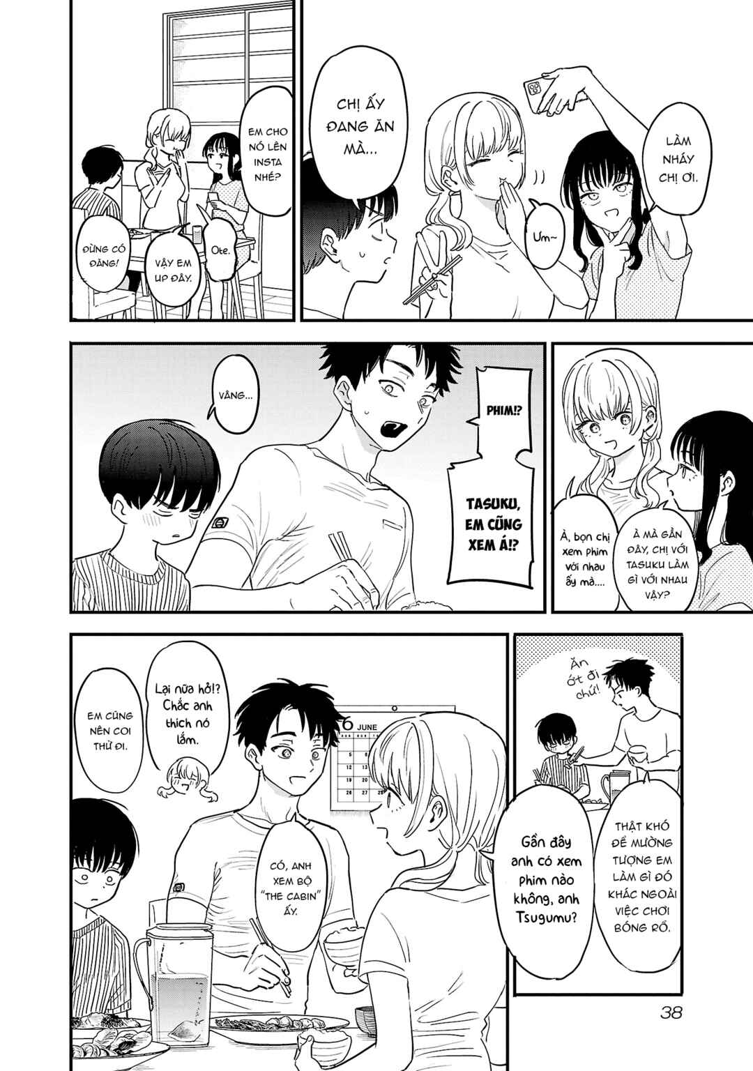 I'm in Love with the Older Girl Next Door Chapter 4 - Page 7