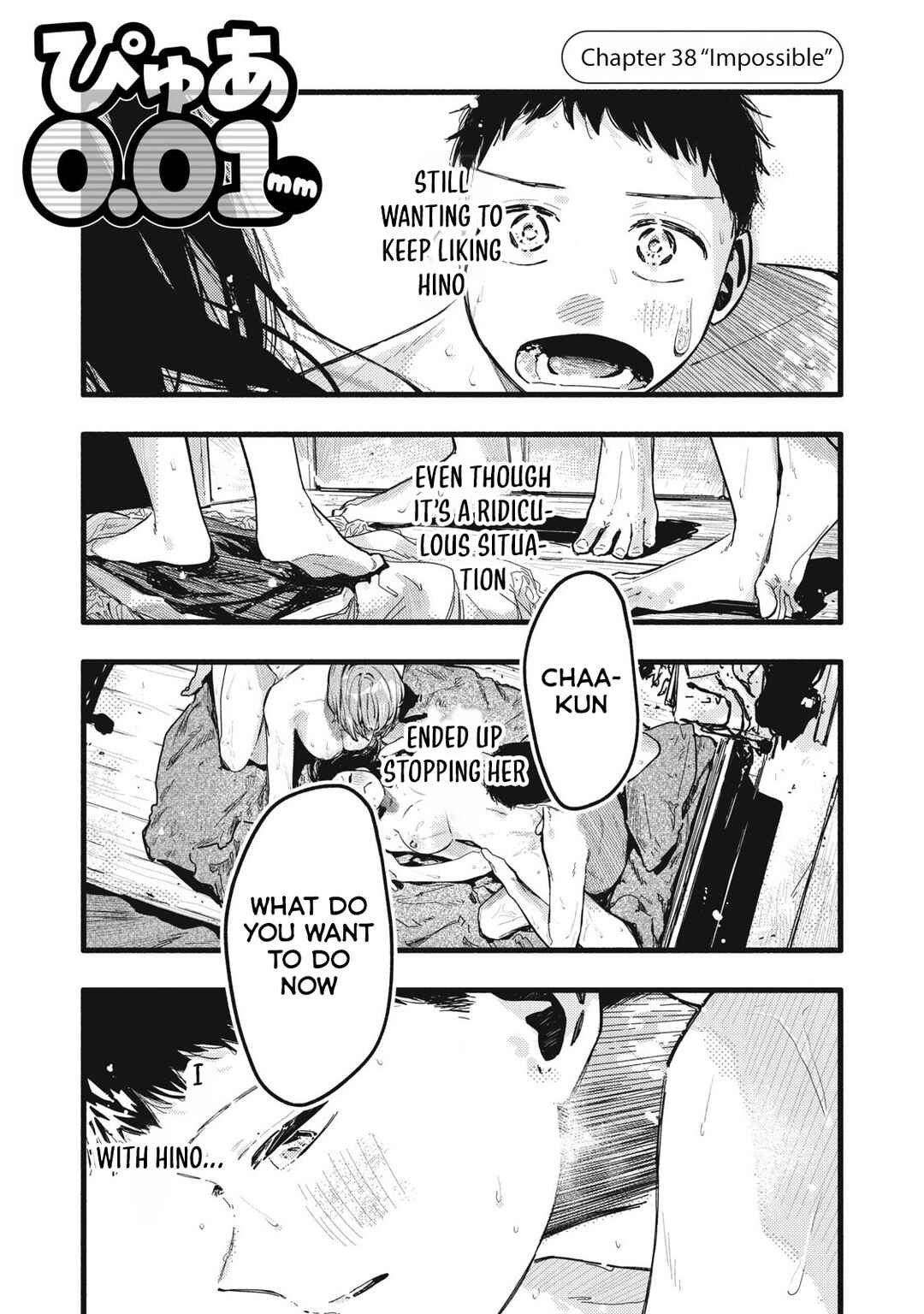 Pure 0.01 mm Chapter 38 - Page 2