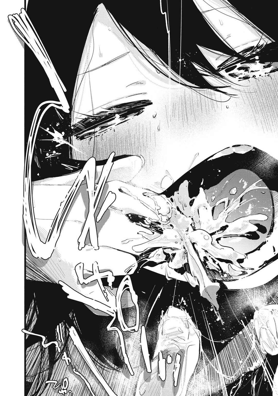 Pure 0.01 mm Chapter 38 - Page 9