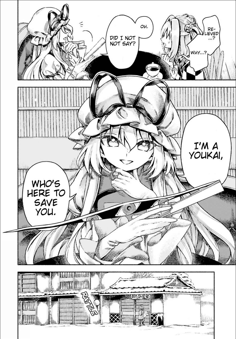 Touhou Suzunaan ~ Forbidden Scrollery. Chapter 49 - Page 20