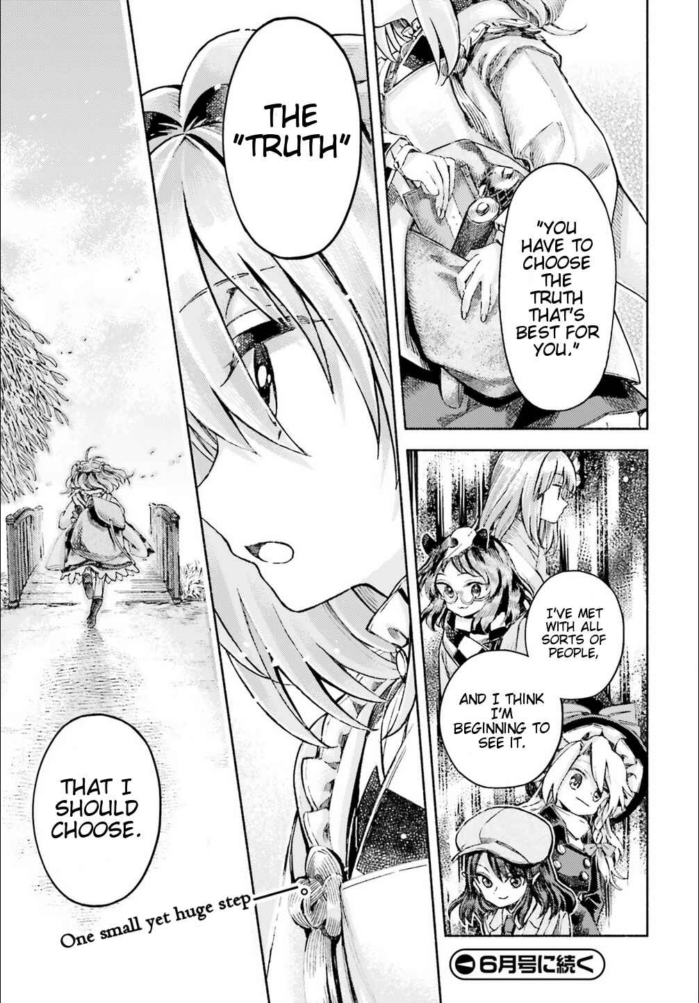 Touhou Suzunaan ~ Forbidden Scrollery. Chapter 49 - Page 21