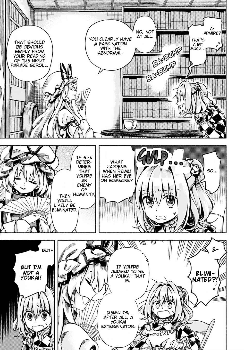 Touhou Suzunaan ~ Forbidden Scrollery. Chapter 49 - Page 5