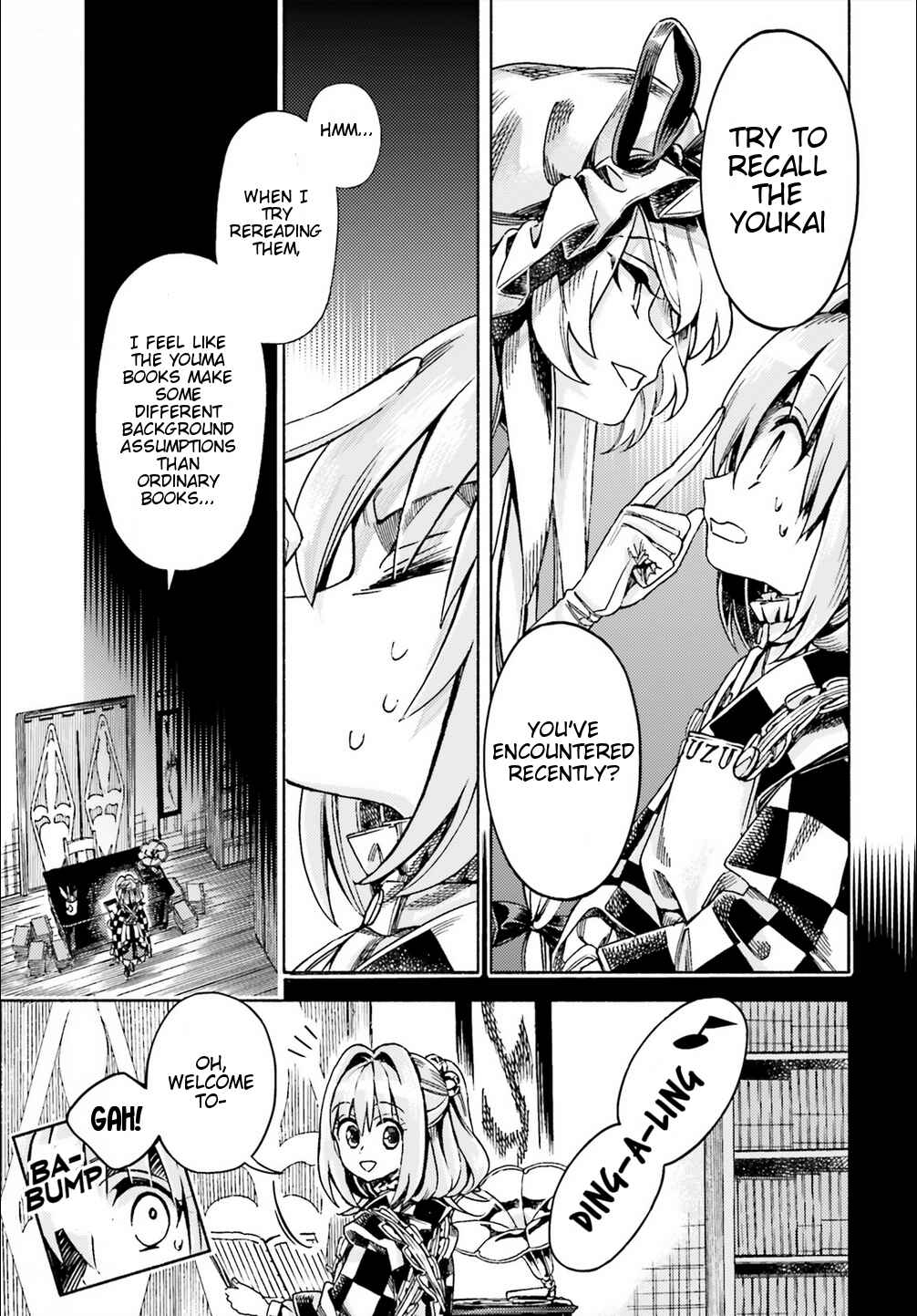 Touhou Suzunaan ~ Forbidden Scrollery. Chapter 49 - Page 7