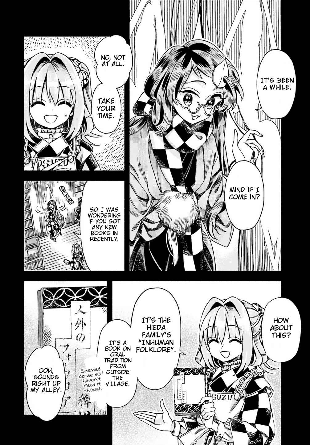 Touhou Suzunaan ~ Forbidden Scrollery. Chapter 49 - Page 8