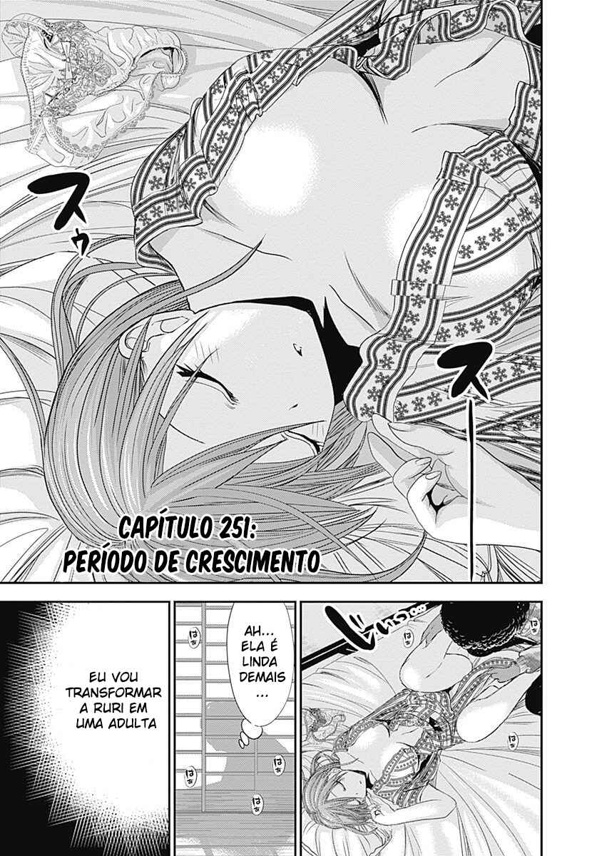 Minamoto-kun Monogatari Chapter 251 - Page 2