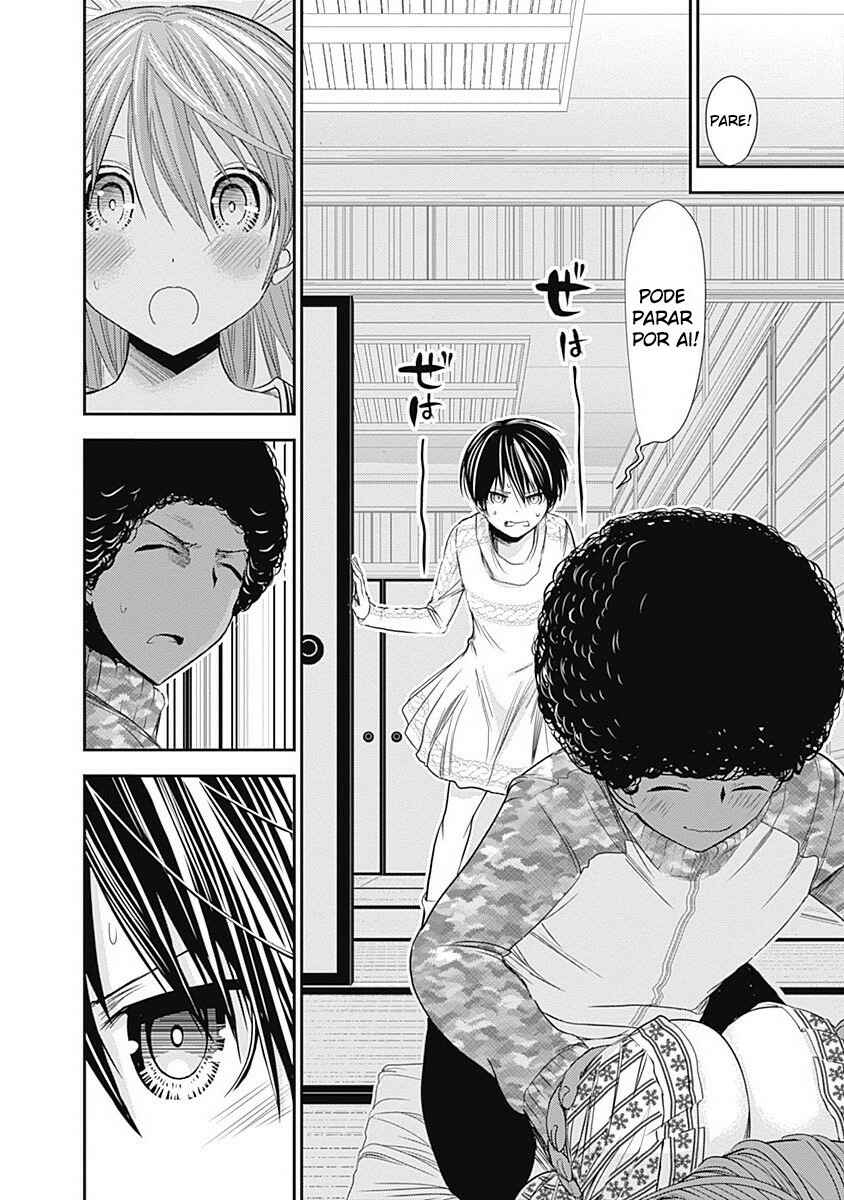 Minamoto-kun Monogatari Chapter 251 - Page 9