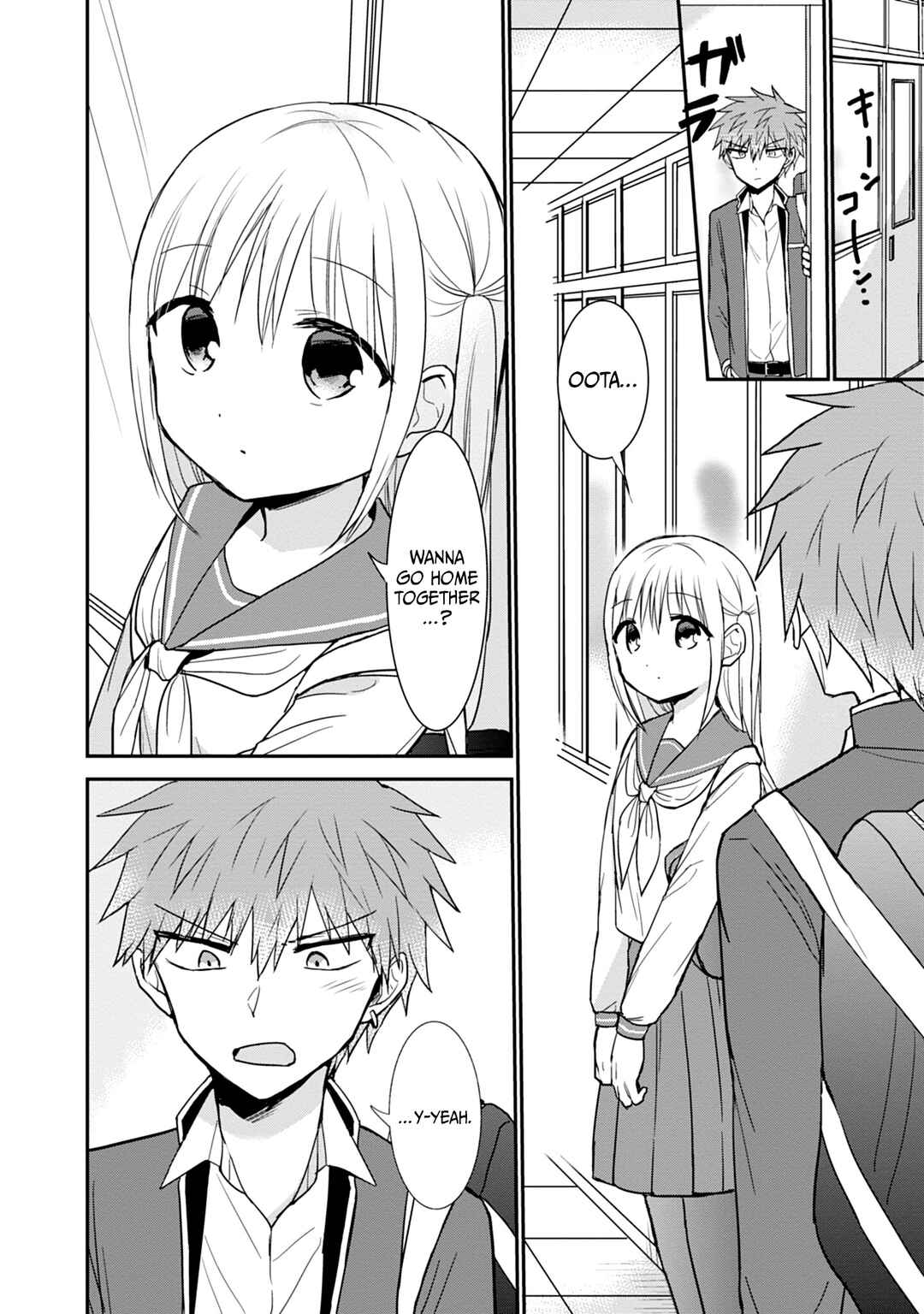 Kao ni Denai Kashiwada-san to Kao ni Deru Oota-kun Chapter 101 - Page 5