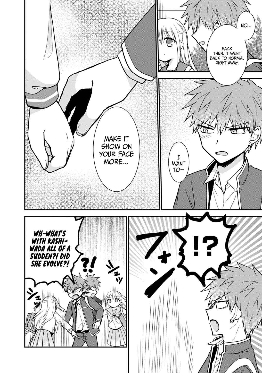 Kao ni Denai Kashiwada-san to Kao ni Deru Oota-kun Chapter 101 - Page 7